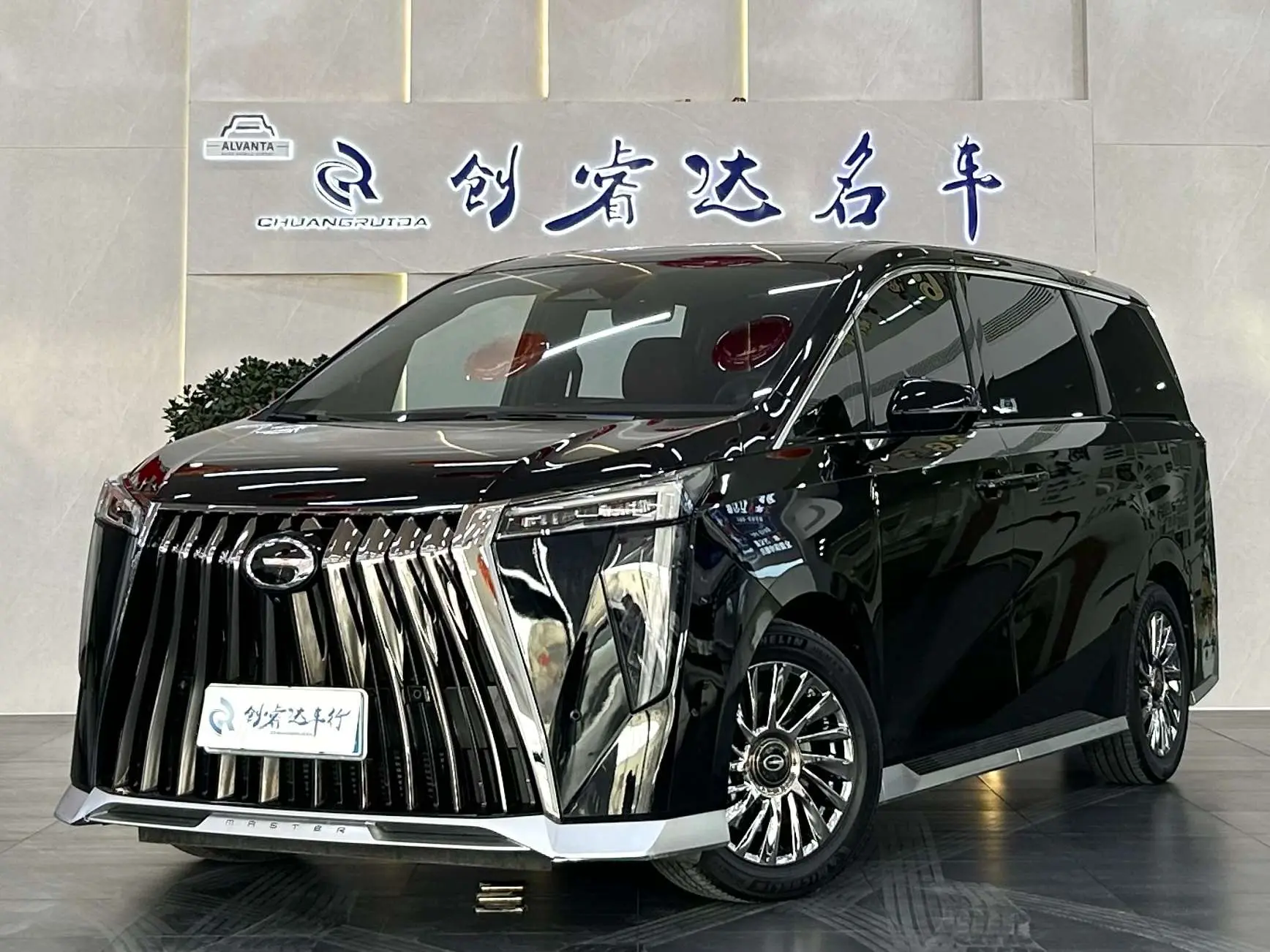 GAC Trumpchi M8