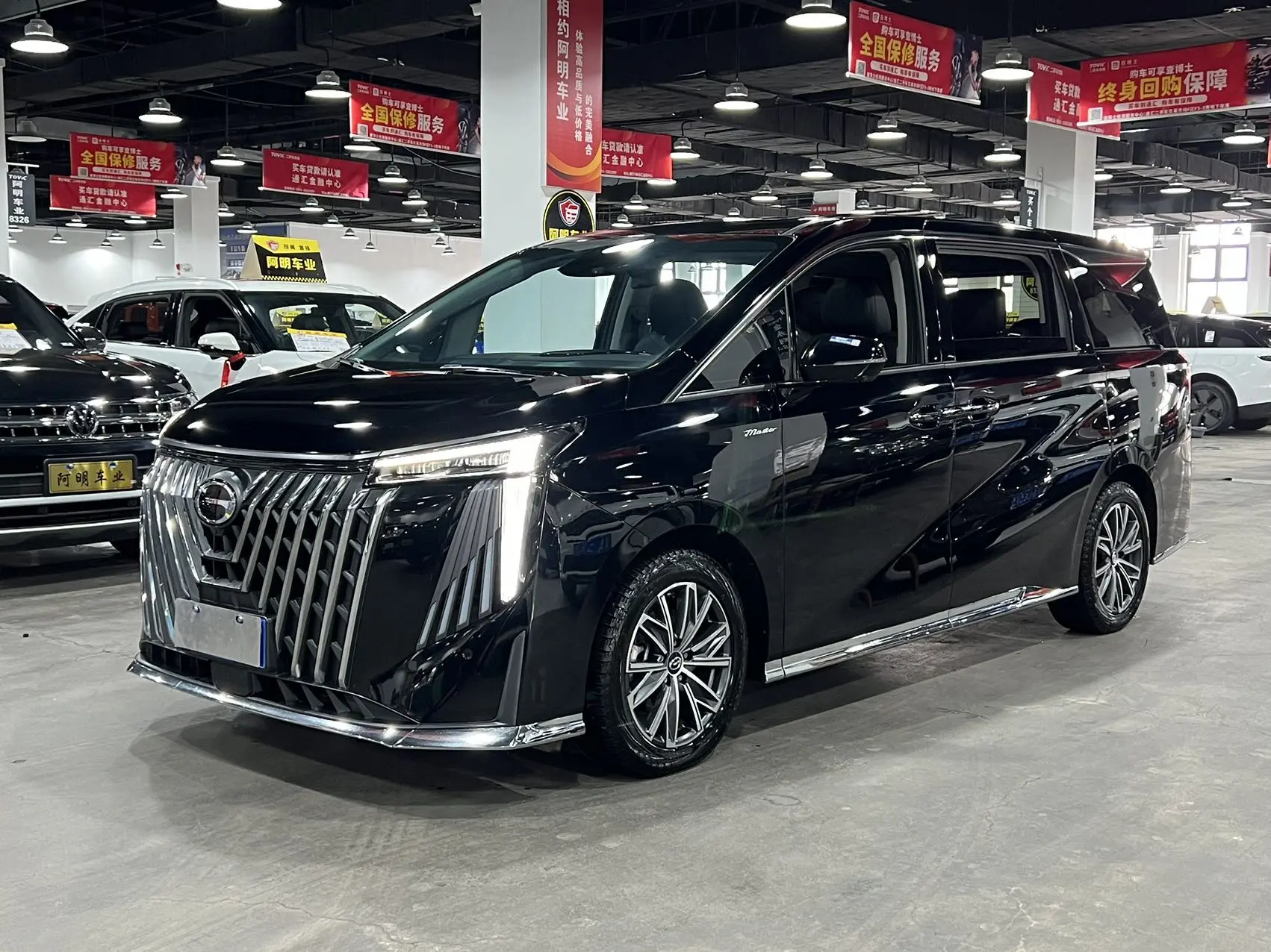 GAC Trumpchi M8