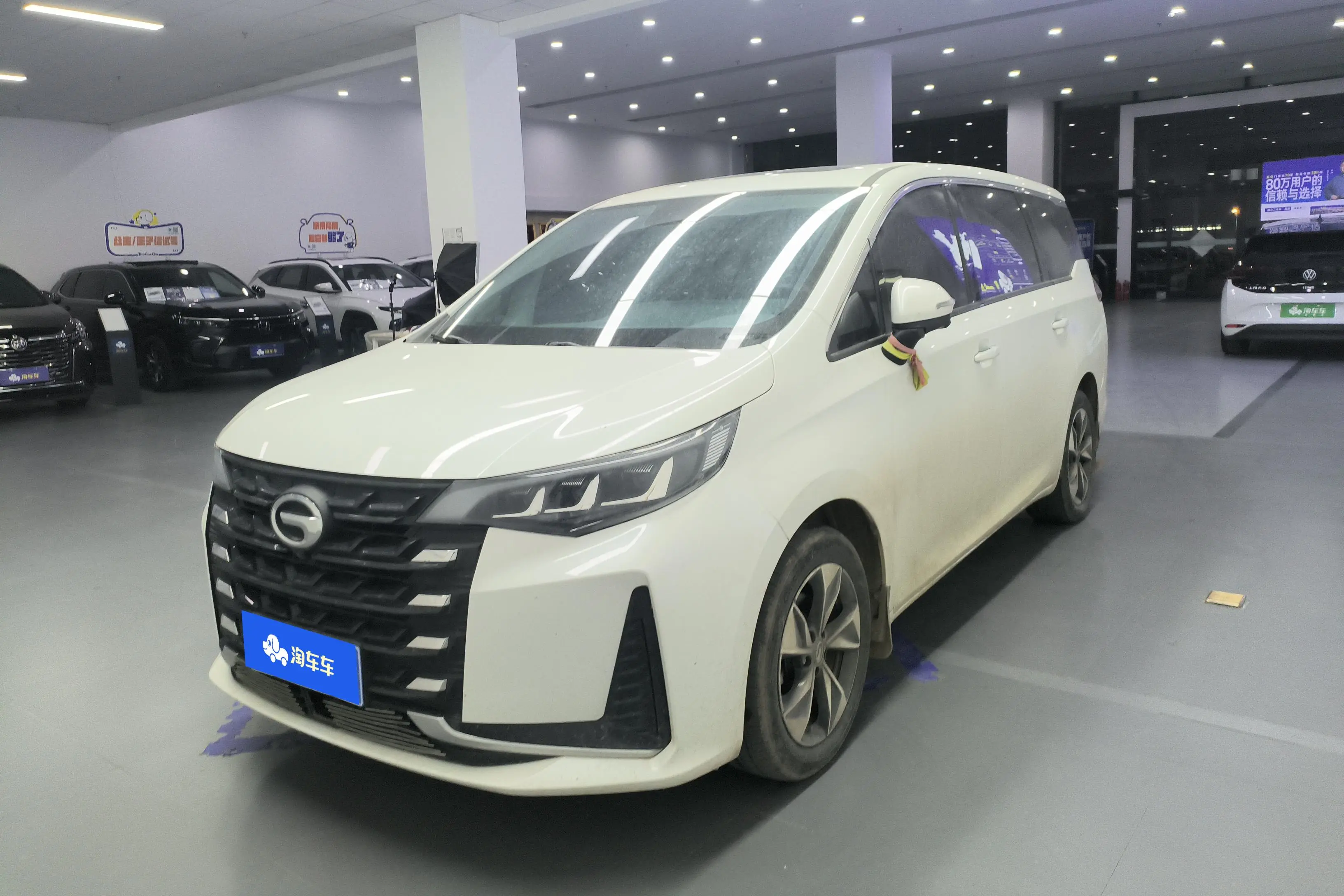 GAC Trumpchi M6