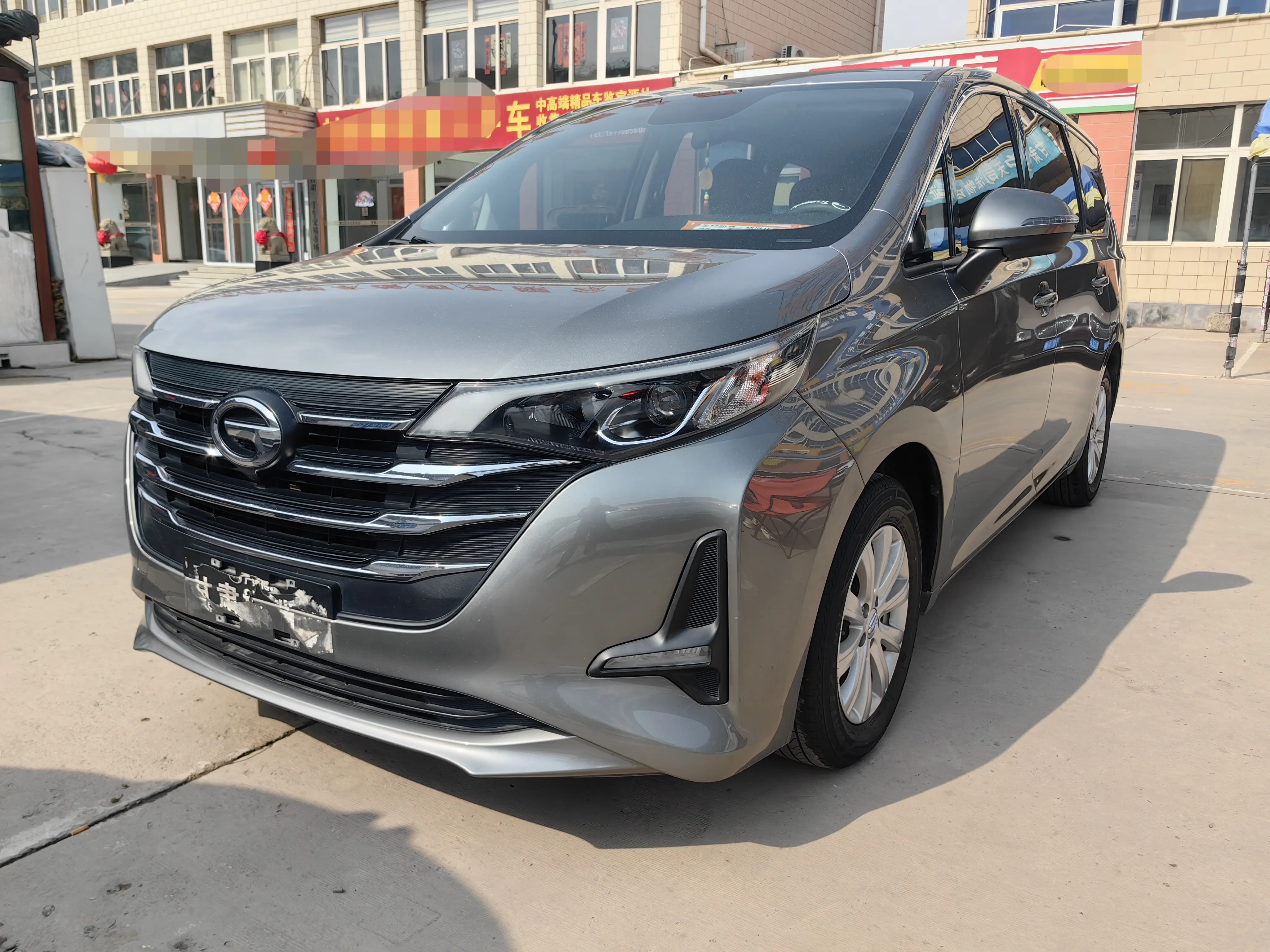 GAC Trumpchi M6