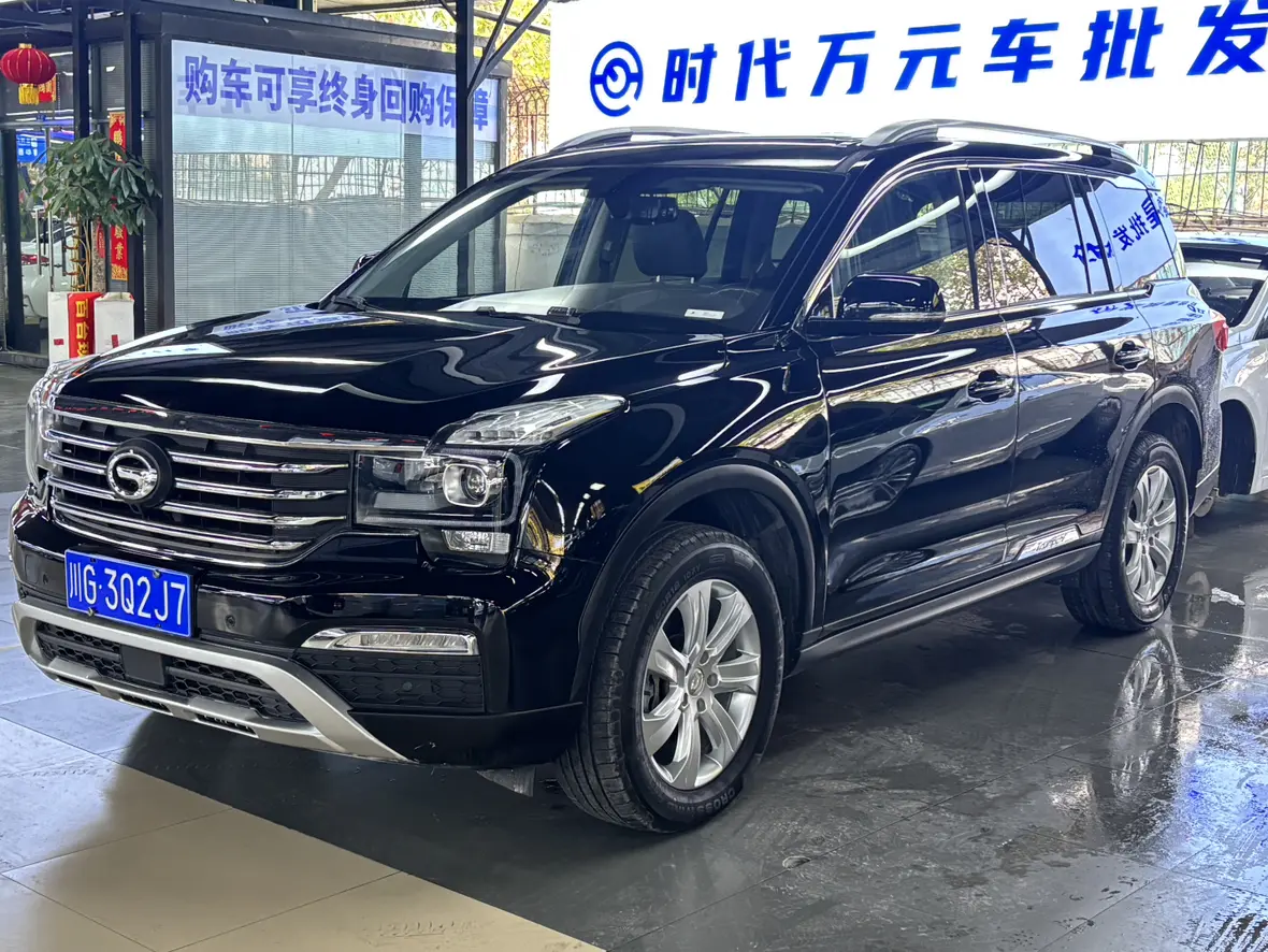 GAC Trumpchi GS8