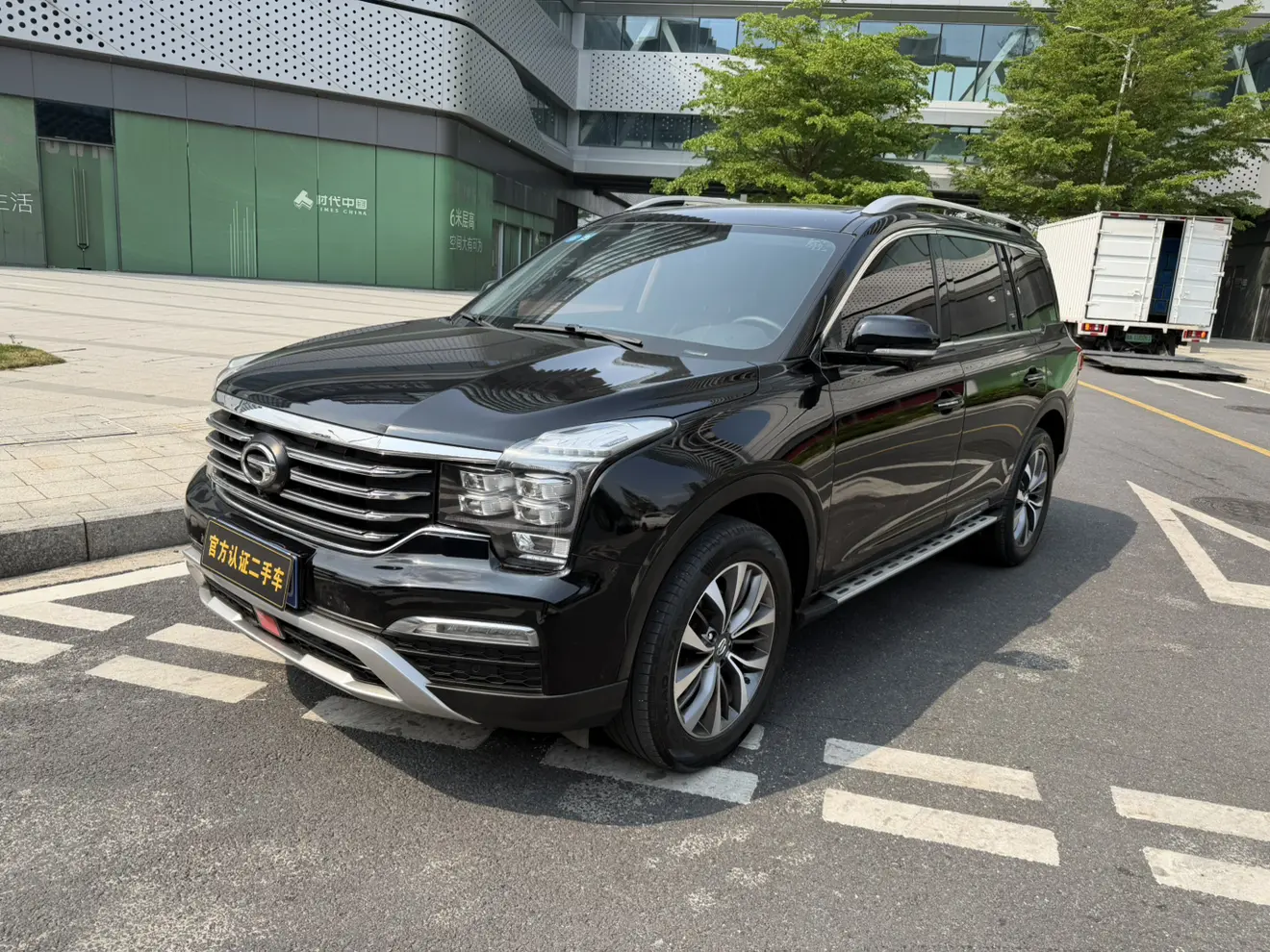 GAC Trumpchi GS8