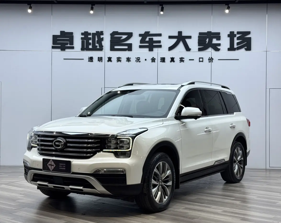 GAC Trumpchi GS8