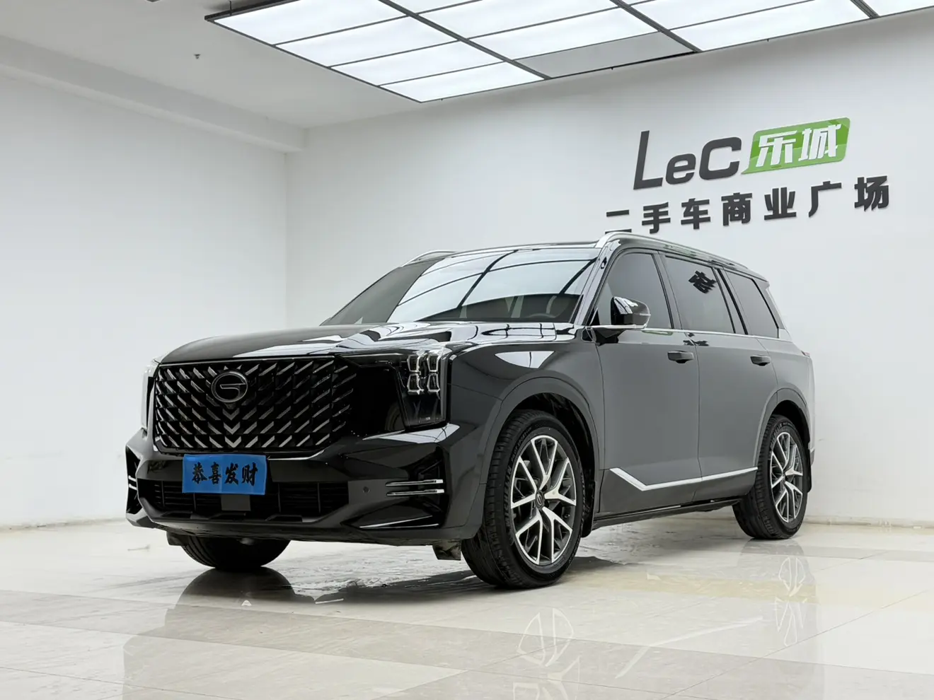 GAC Trumpchi GS8