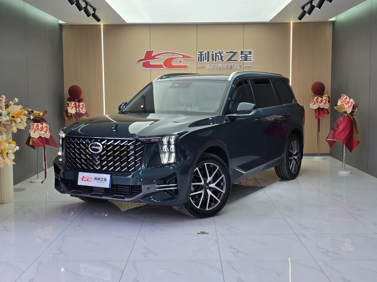 GAC Trumpchi GS8