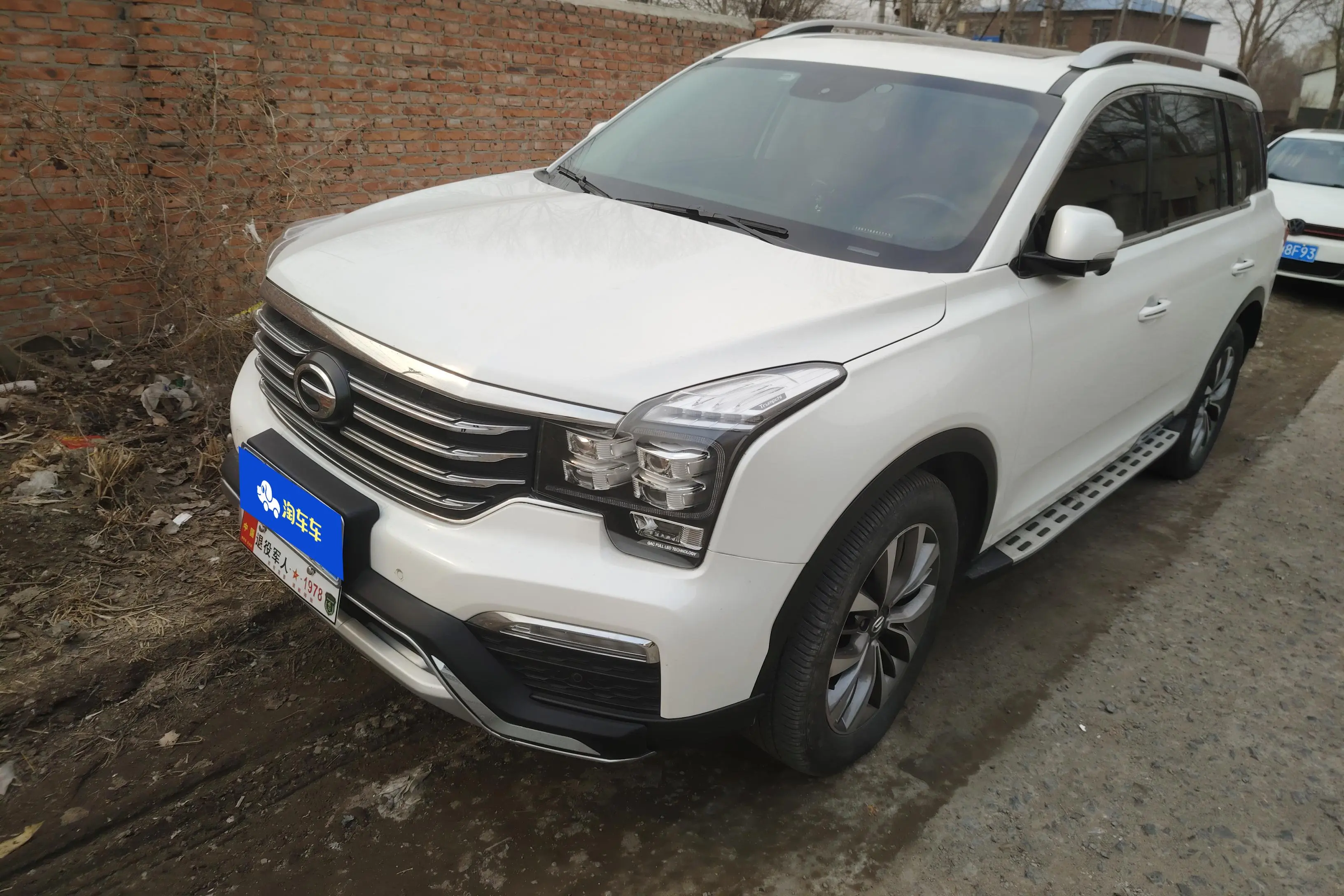 GAC Trumpchi GS8