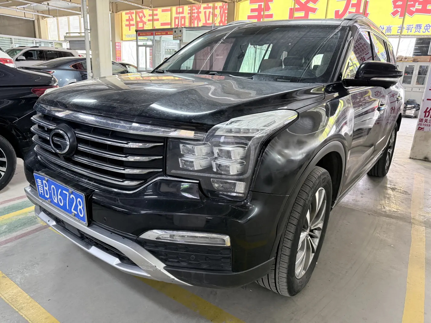 GAC Trumpchi GS8