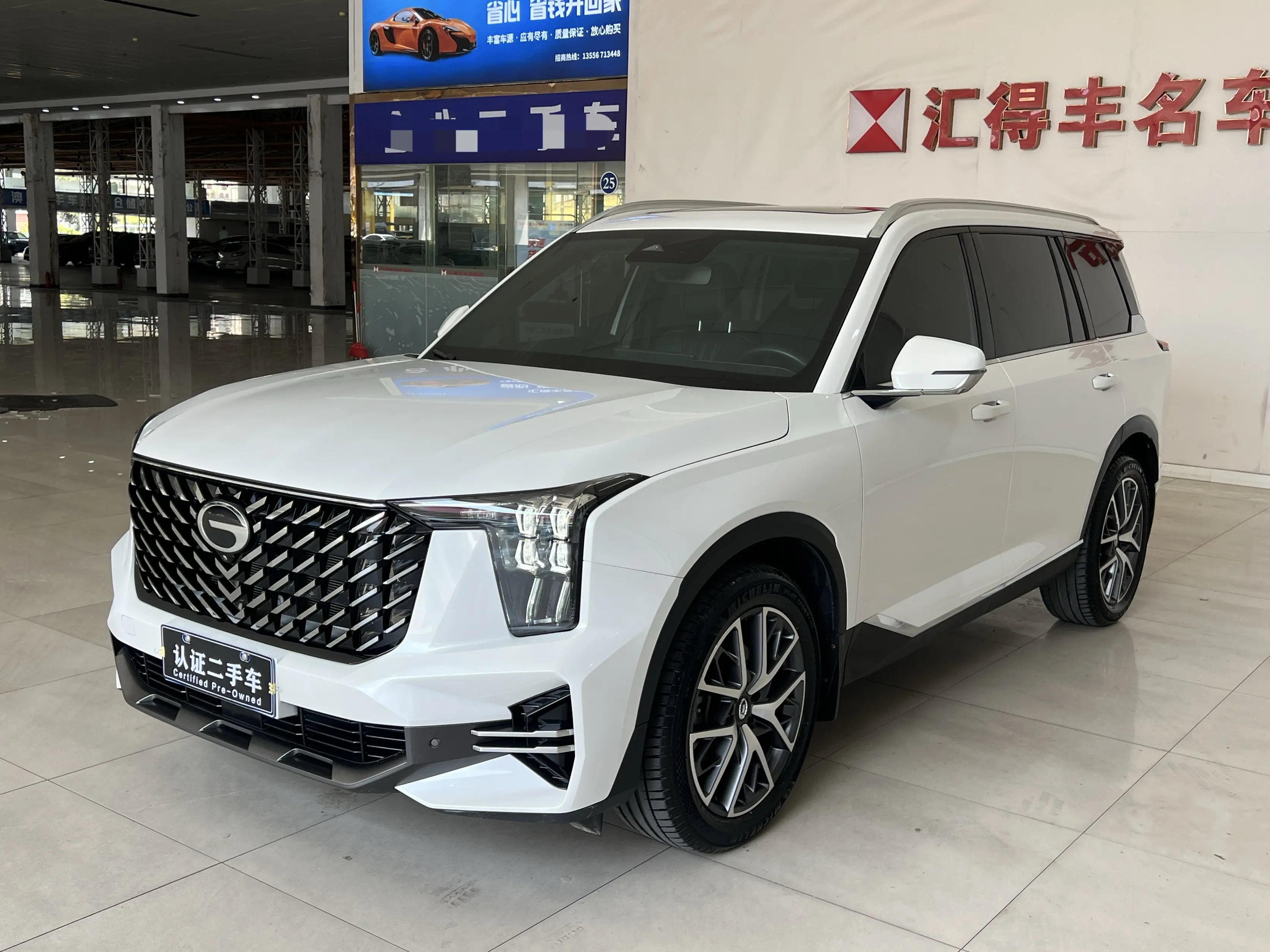 GAC Trumpchi GS8