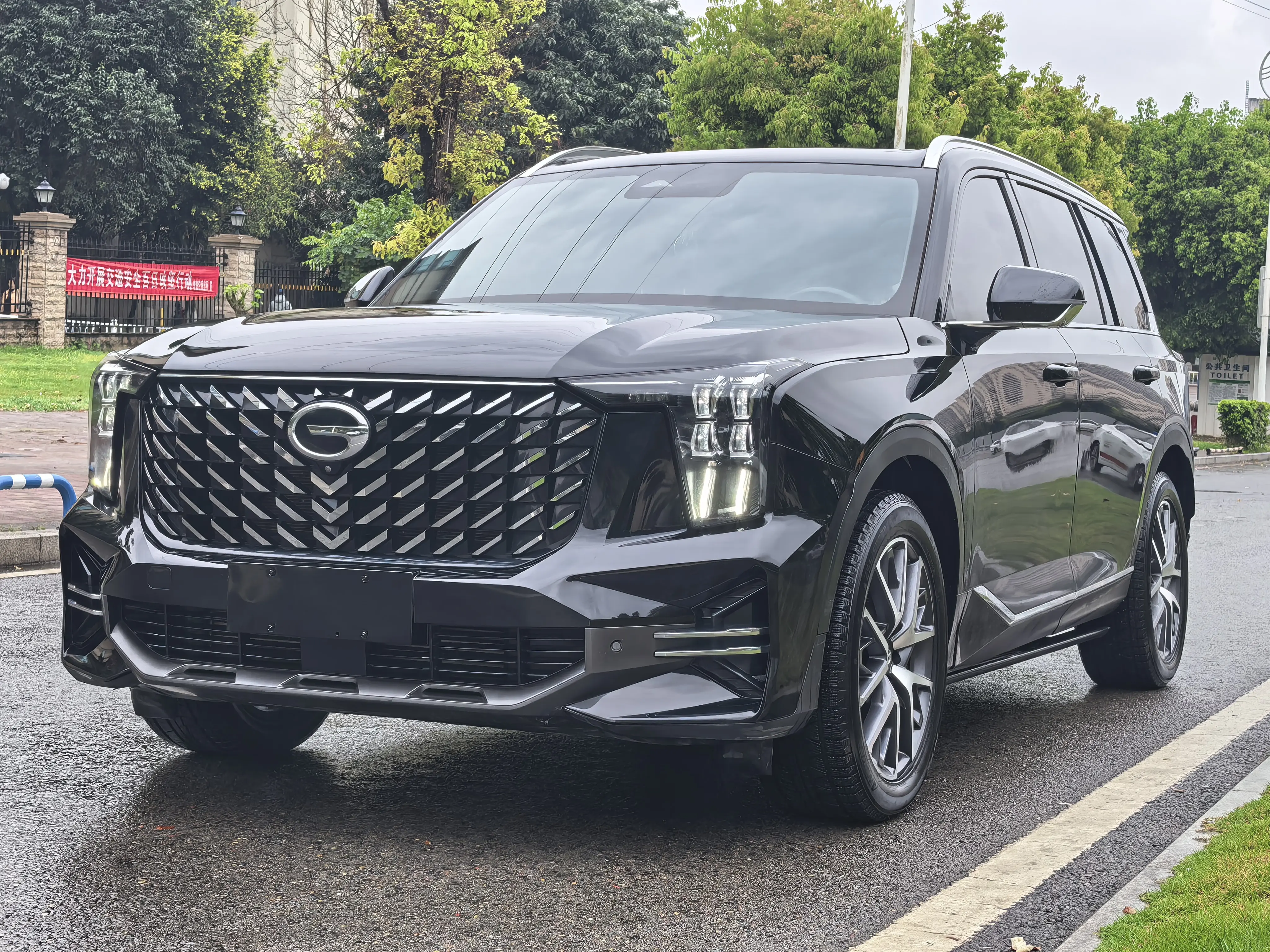 GAC Trumpchi GS8