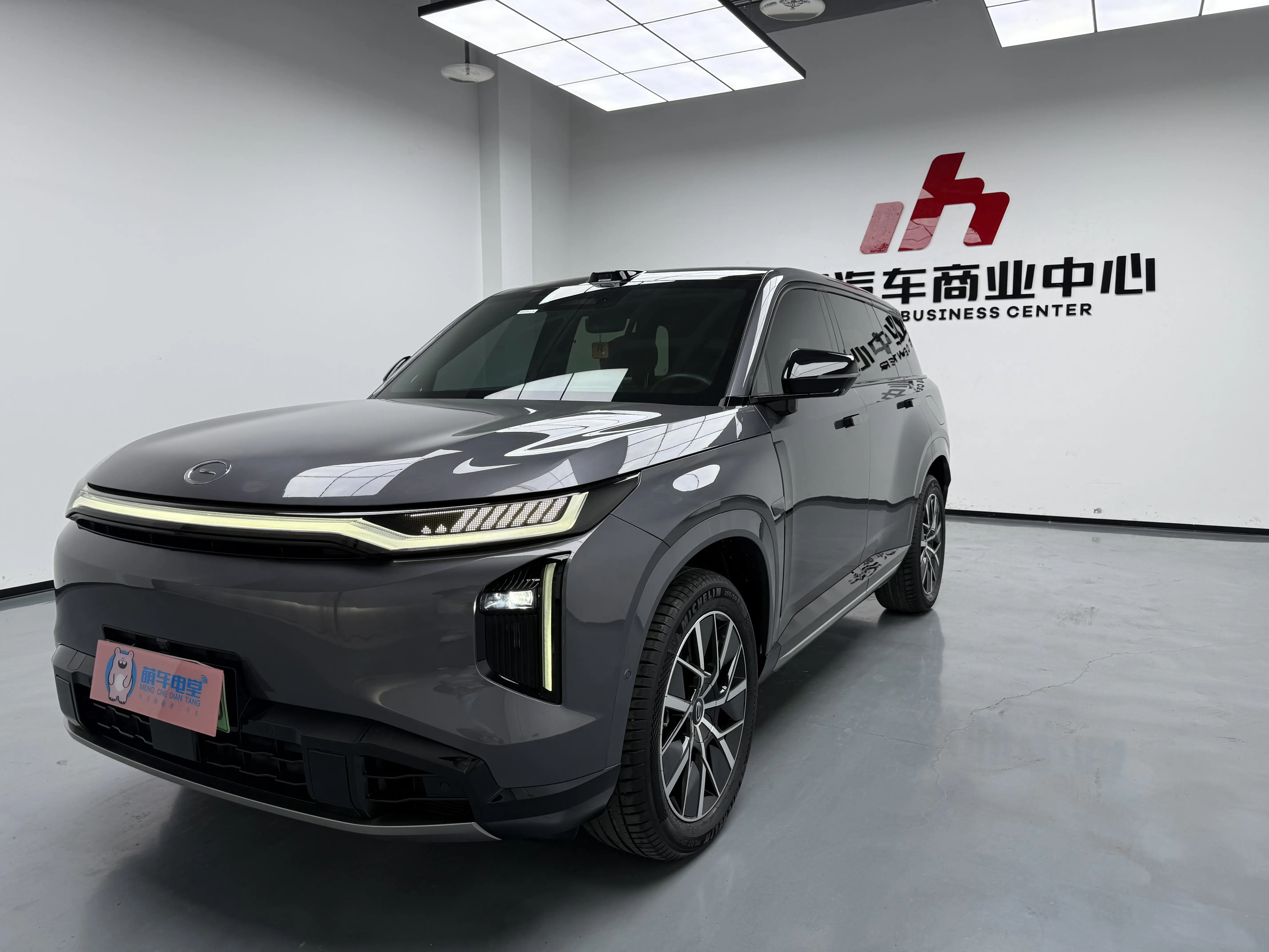 GAC Trumpchi Yearning S7  из Китая