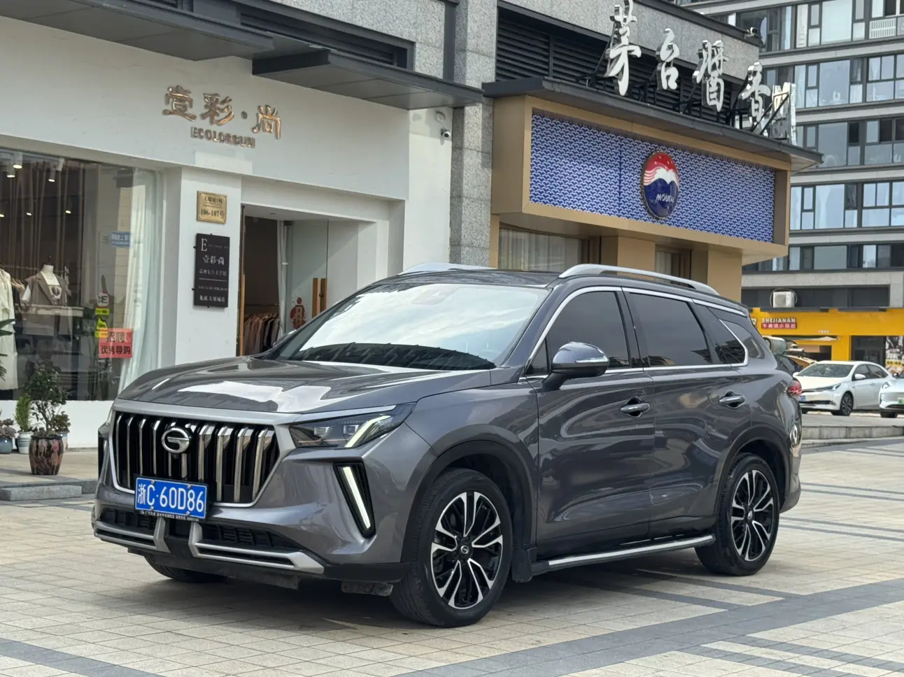 GAC Trumpchi GS4 PLUS