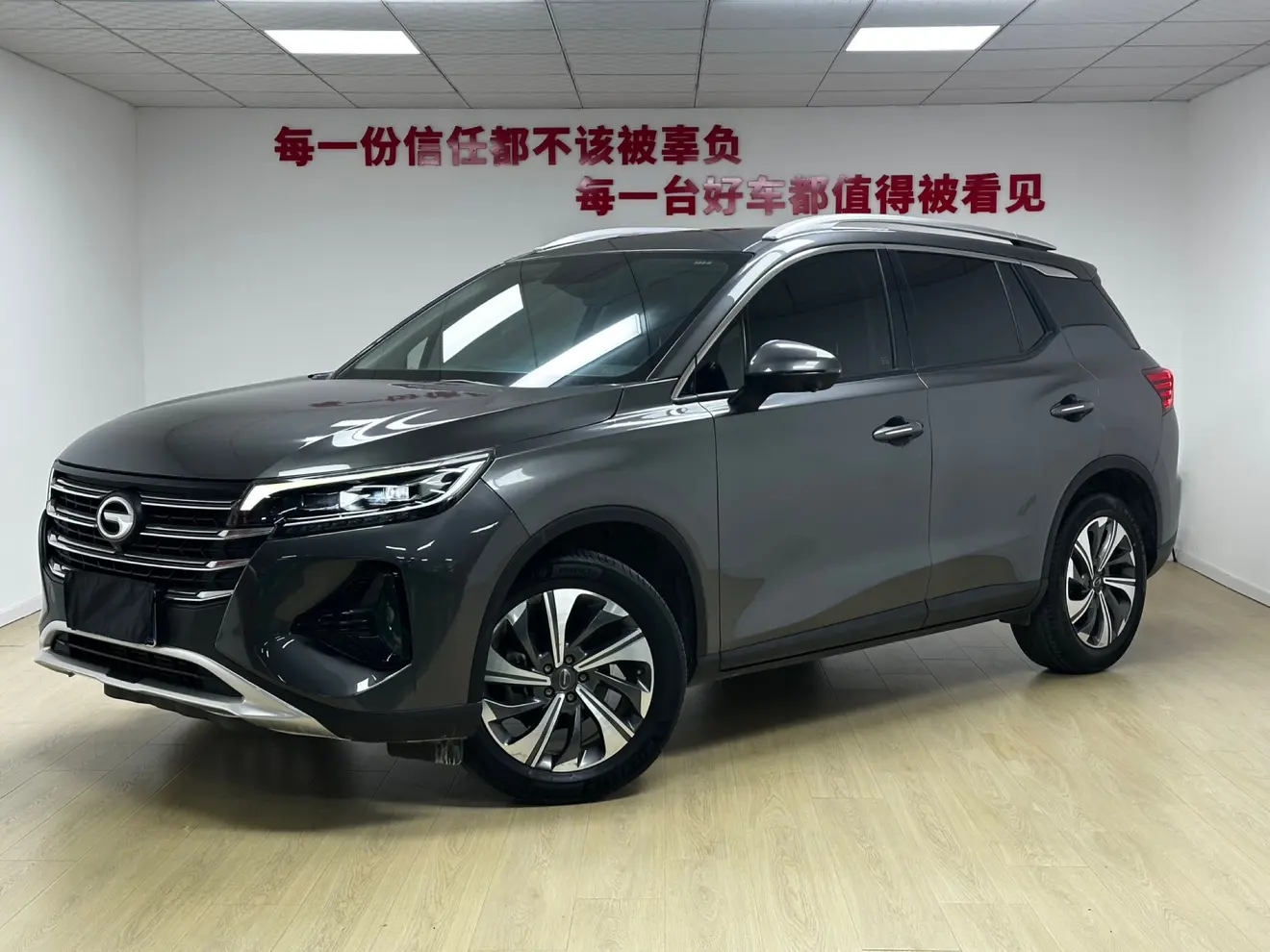 GAC Trumpchi GS4