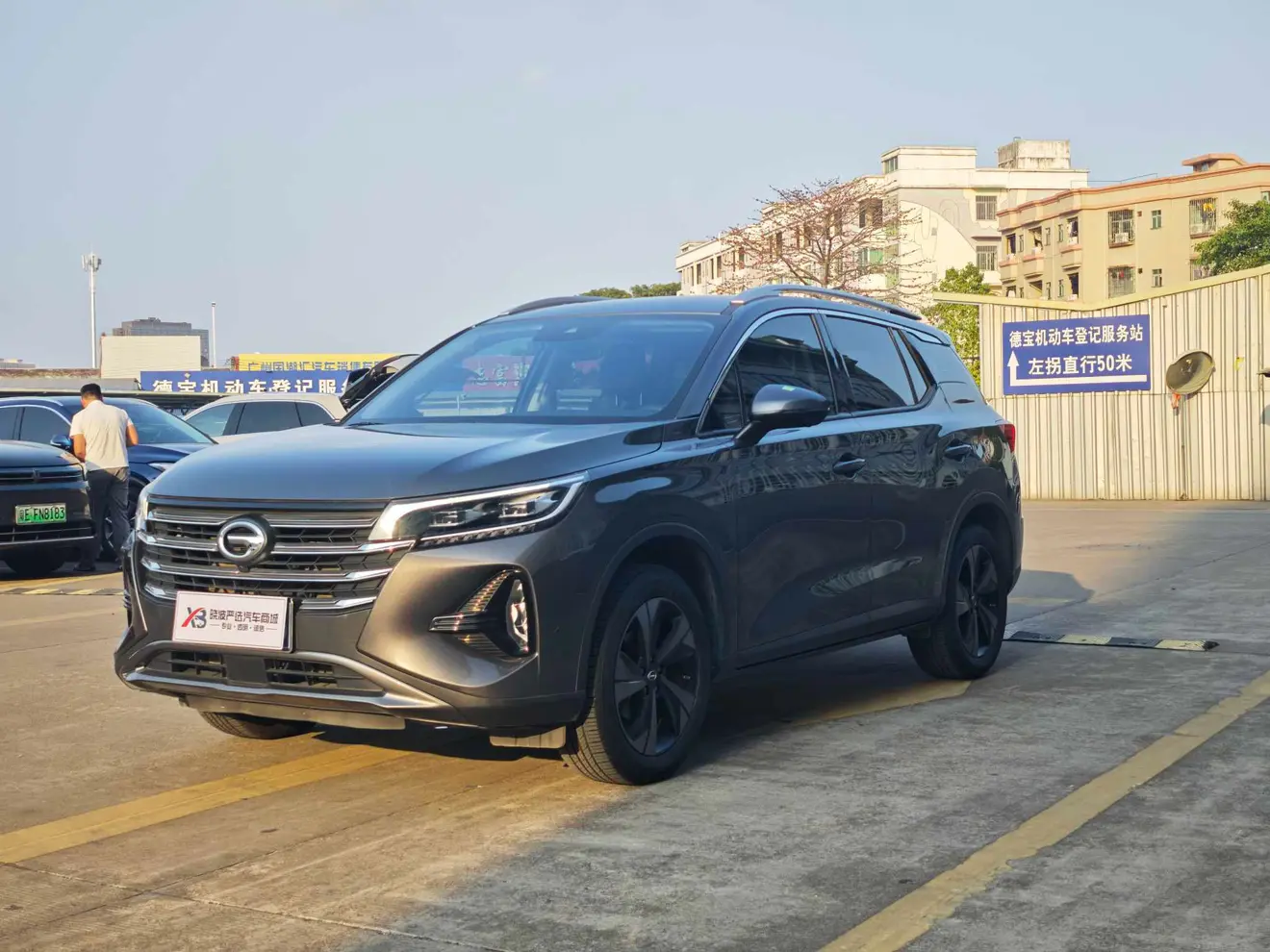 GAC Trumpchi GS4