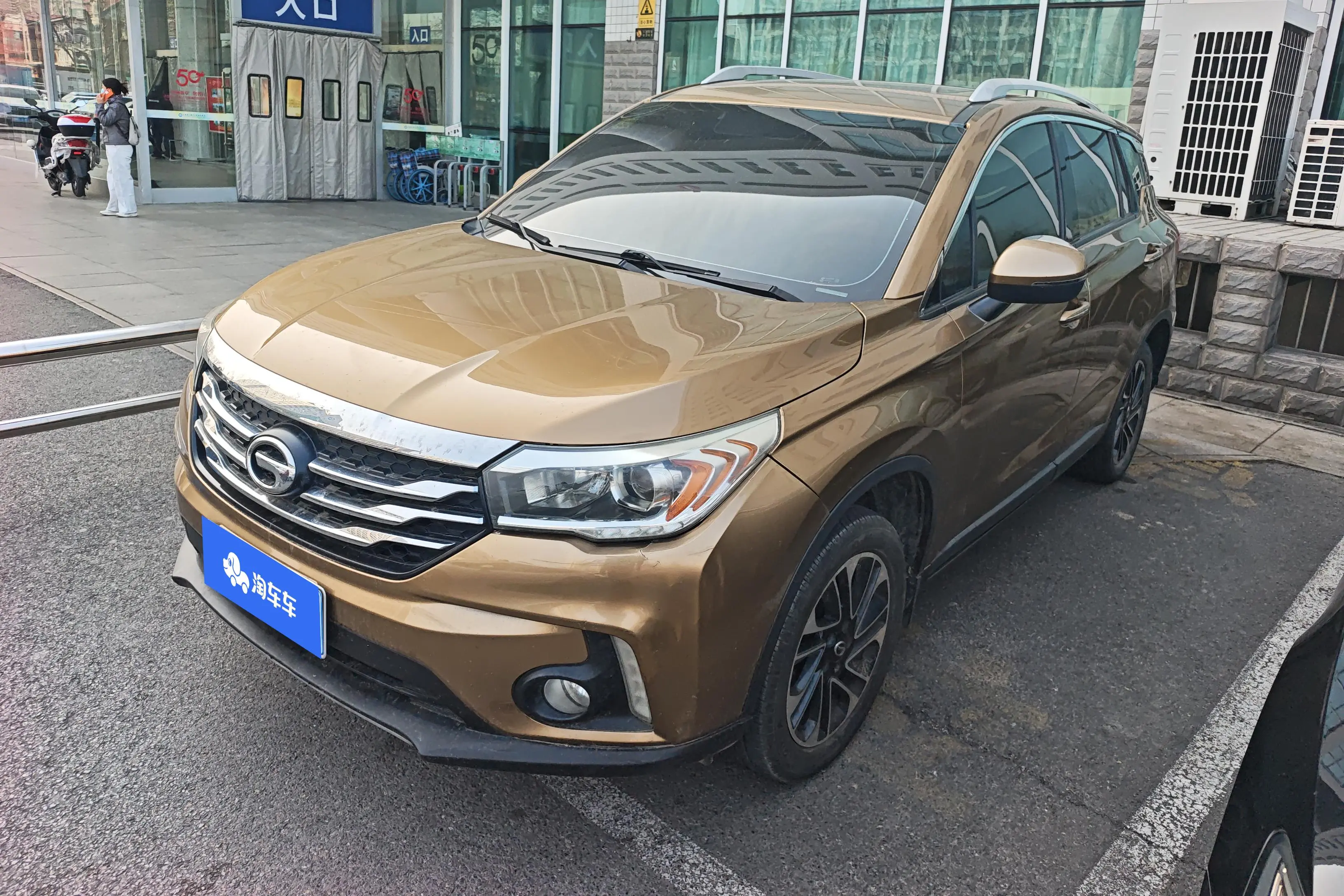 GAC Trumpchi GS4