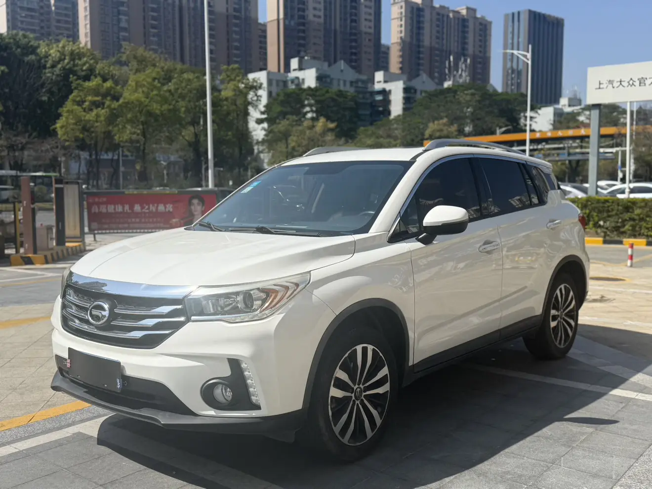 GAC Trumpchi GS4