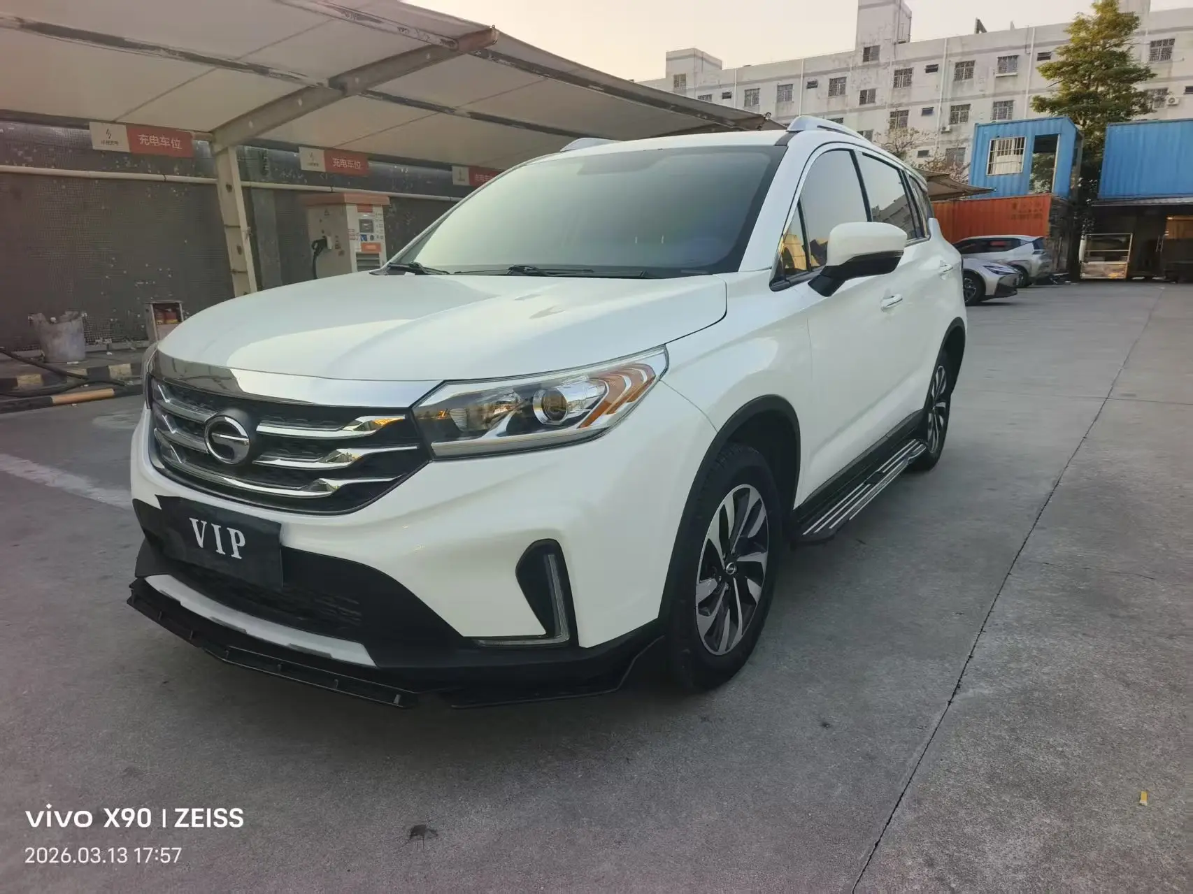 GAC Trumpchi GS4