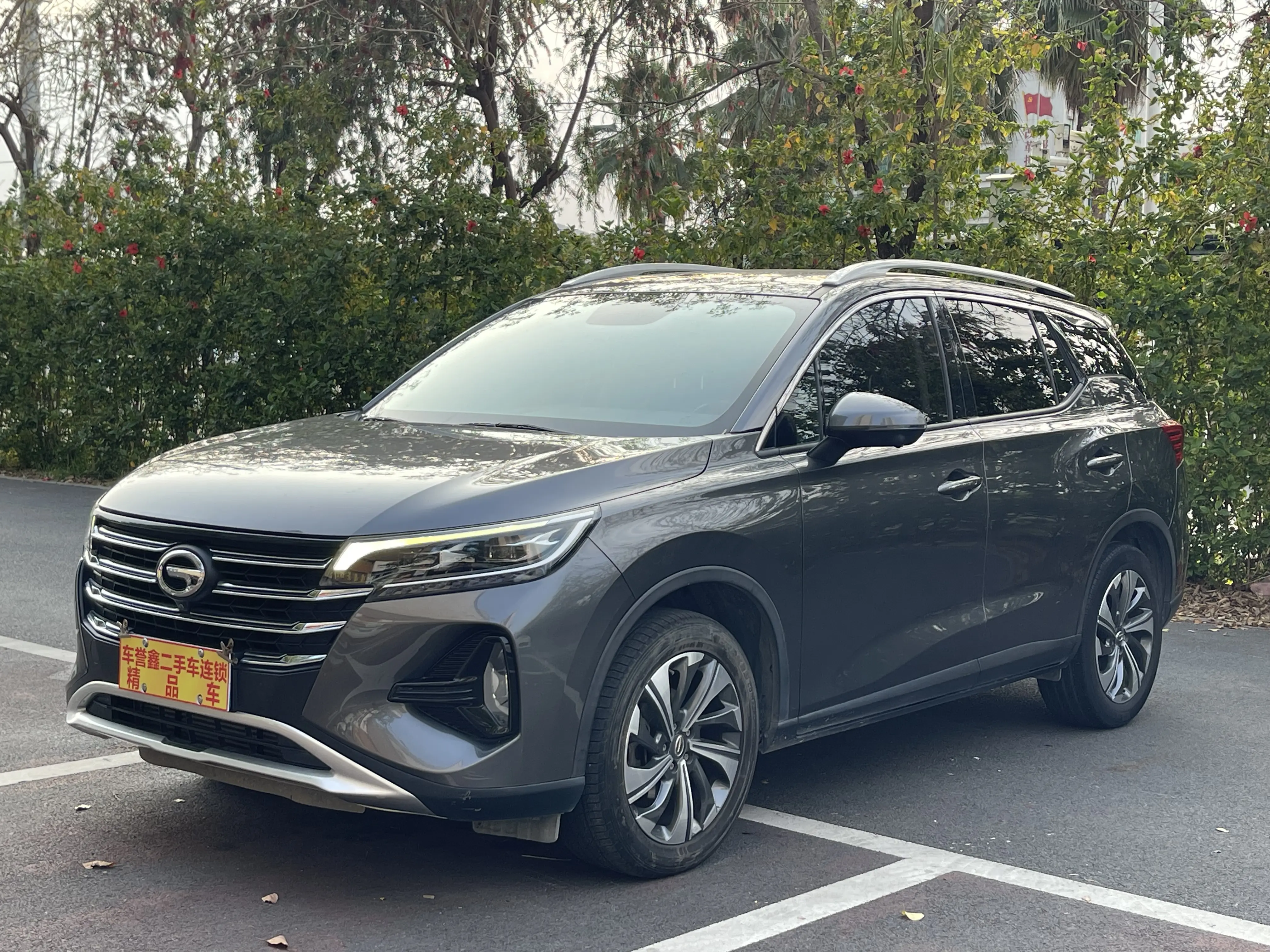 GAC Trumpchi GS4