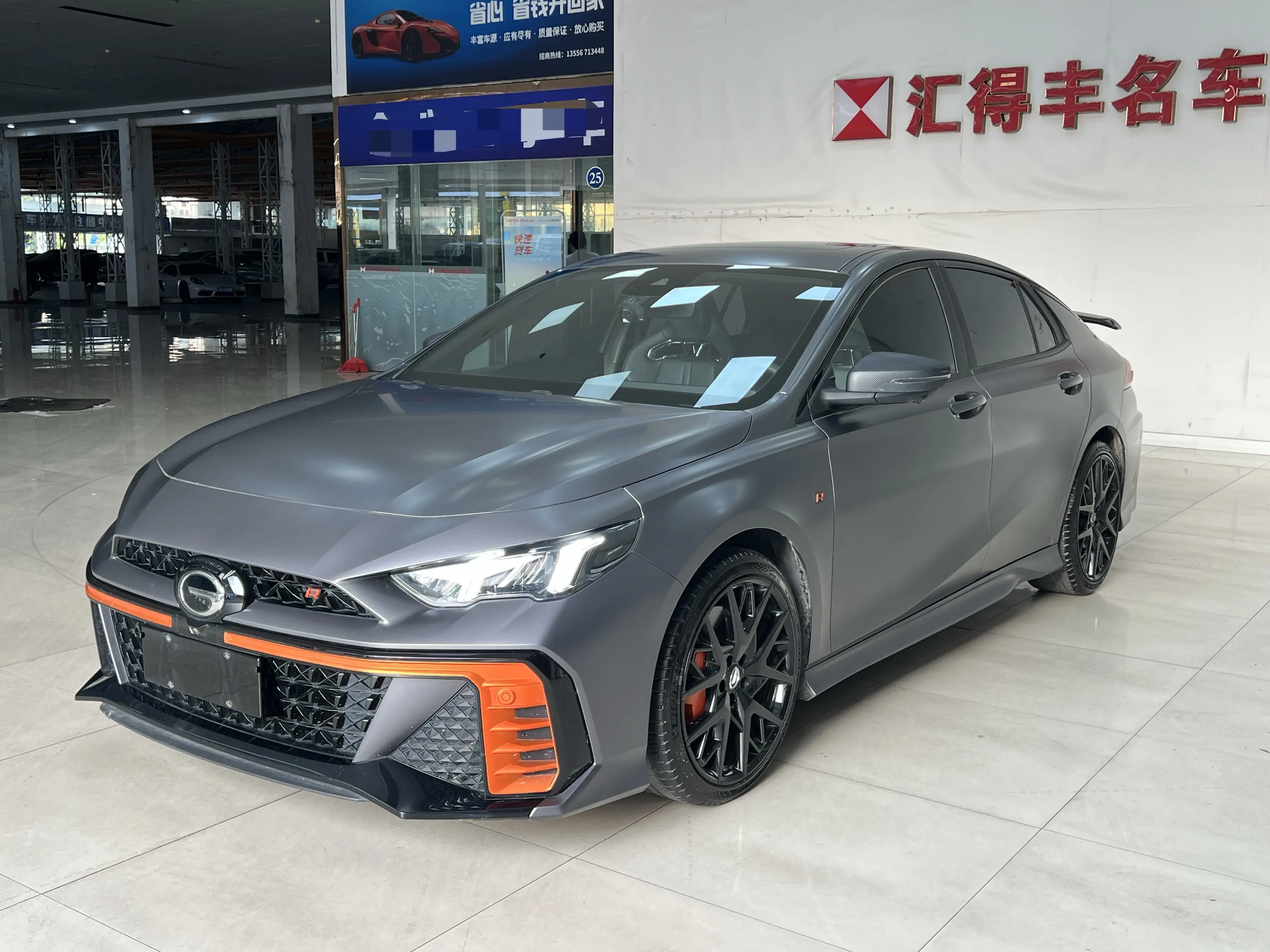GAC Shadow Leopard