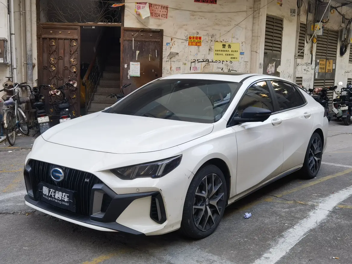 GAC Shadow Leopard
