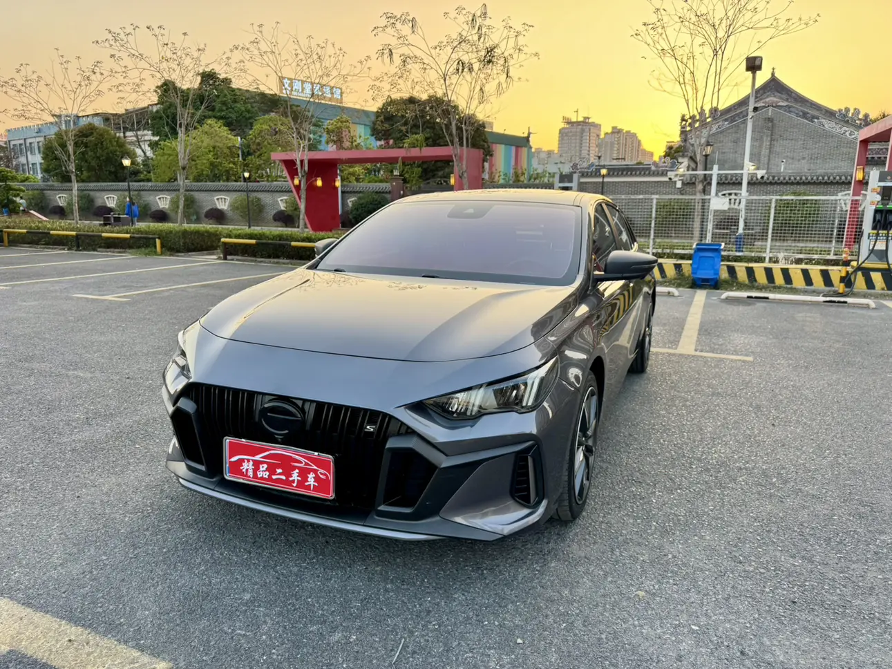 GAC Shadow Leopard
