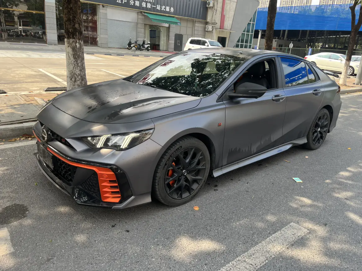 GAC Shadow Leopard