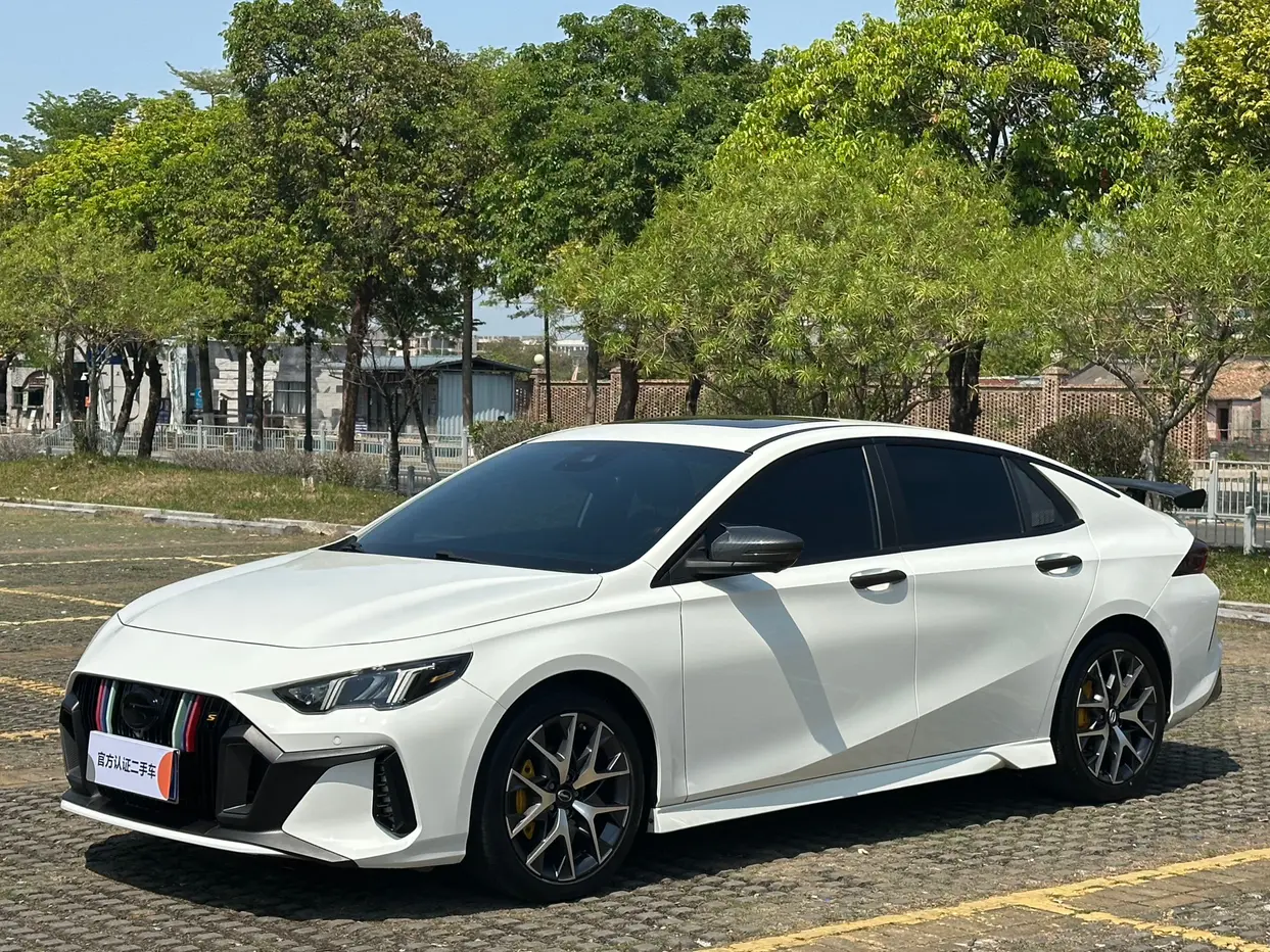 GAC Shadow Leopard