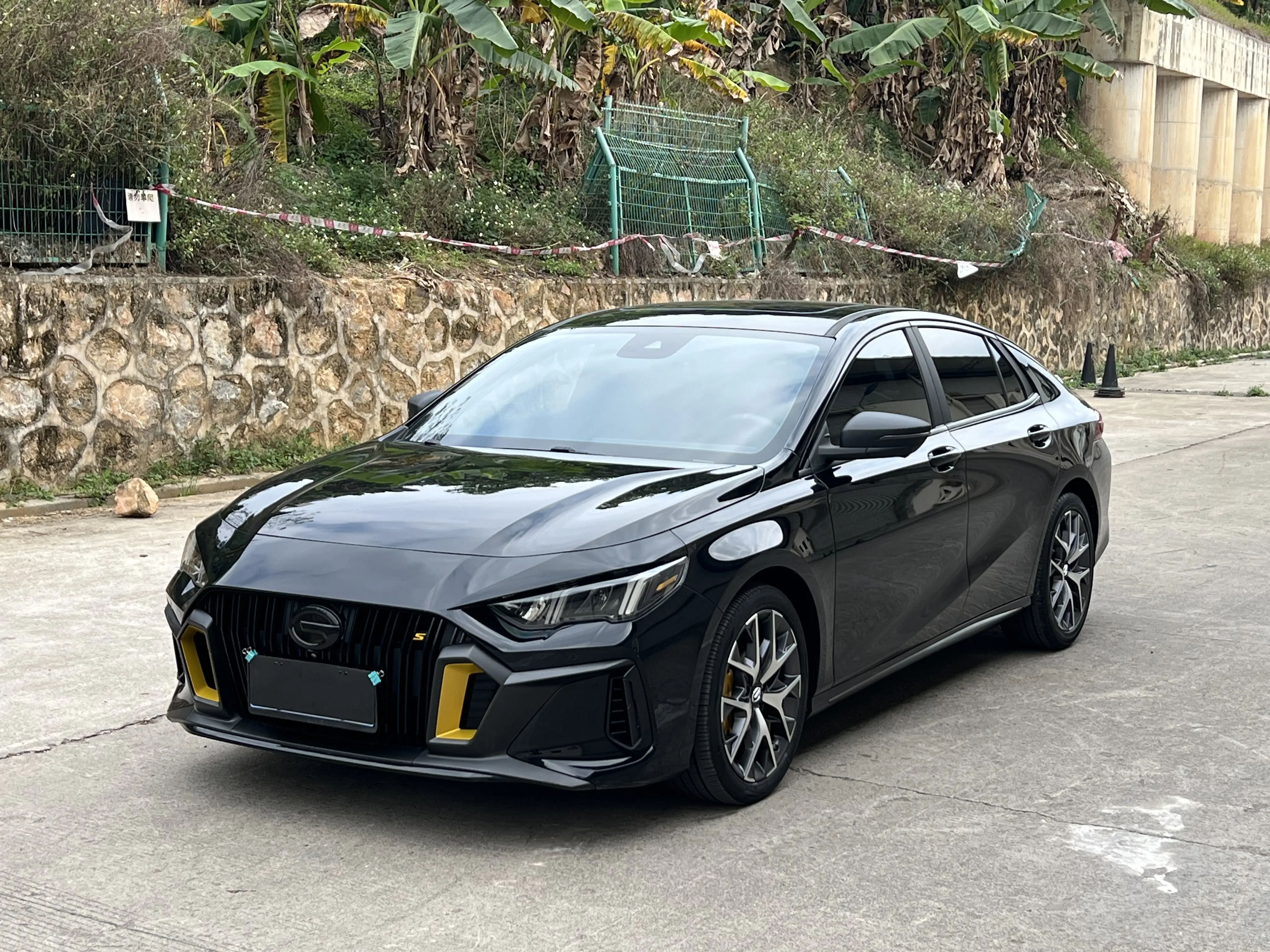 GAC Shadow Leopard