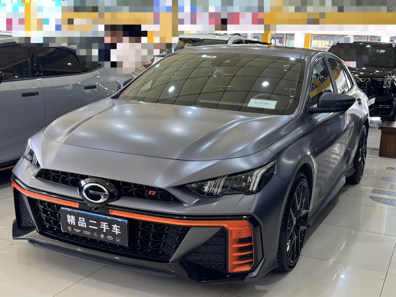 GAC Shadow Leopard