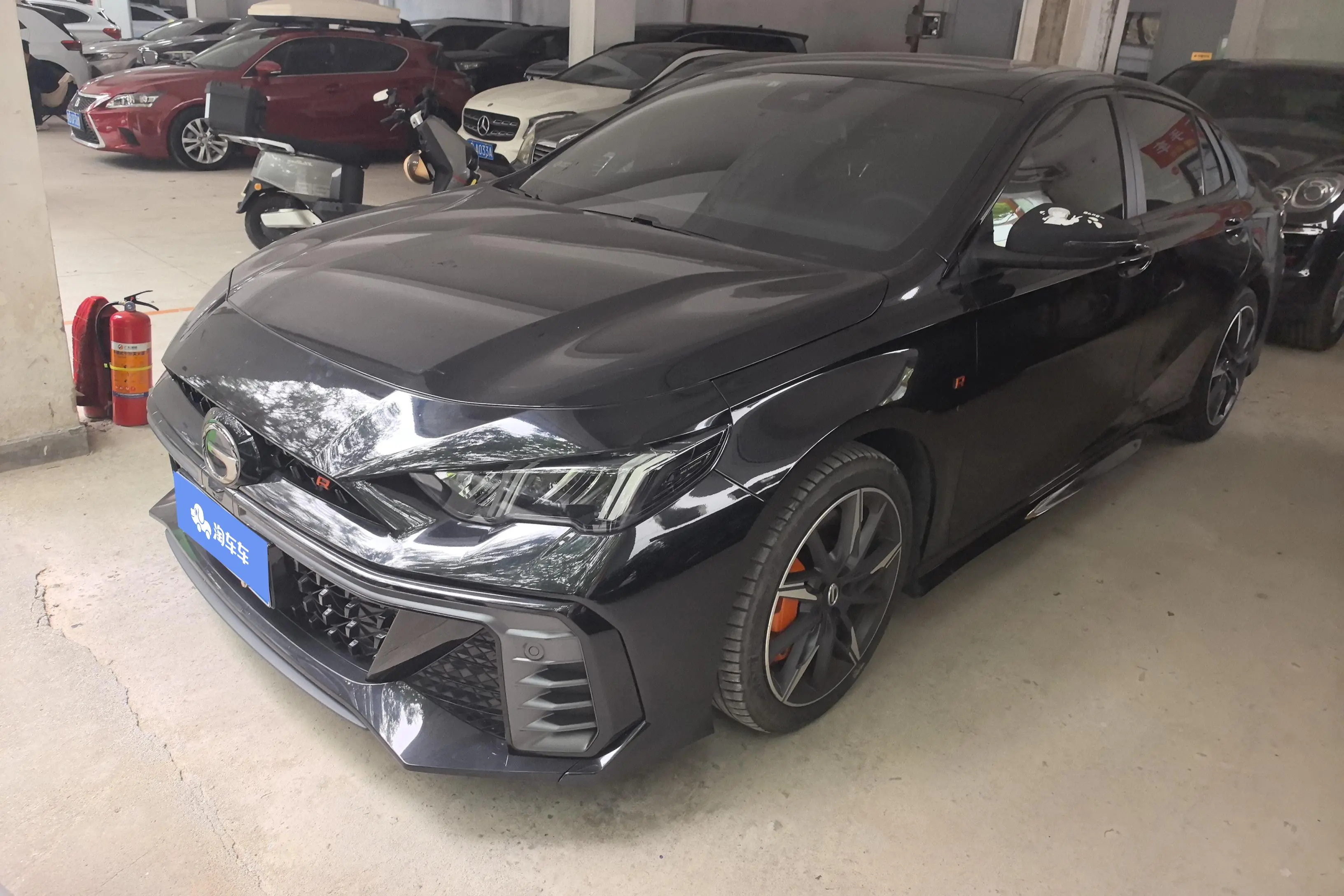 GAC Shadow Leopard