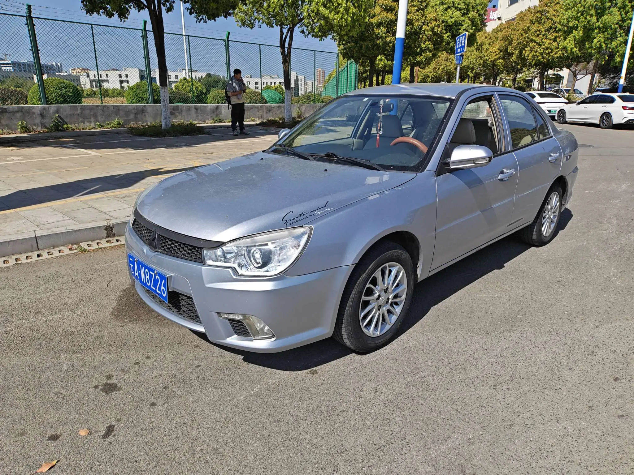 SOUEAST V3 Lingyue