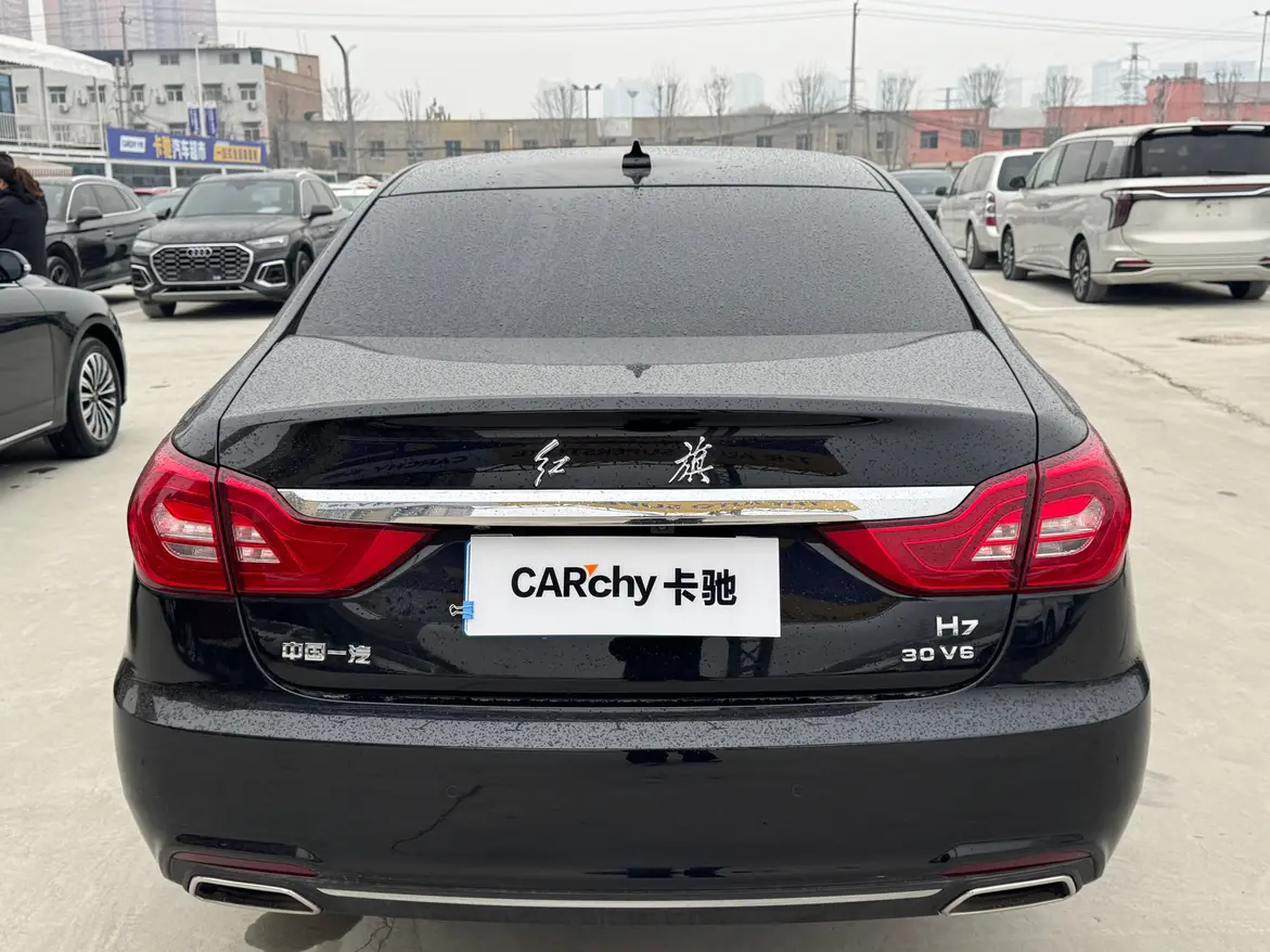 Hongqi H7