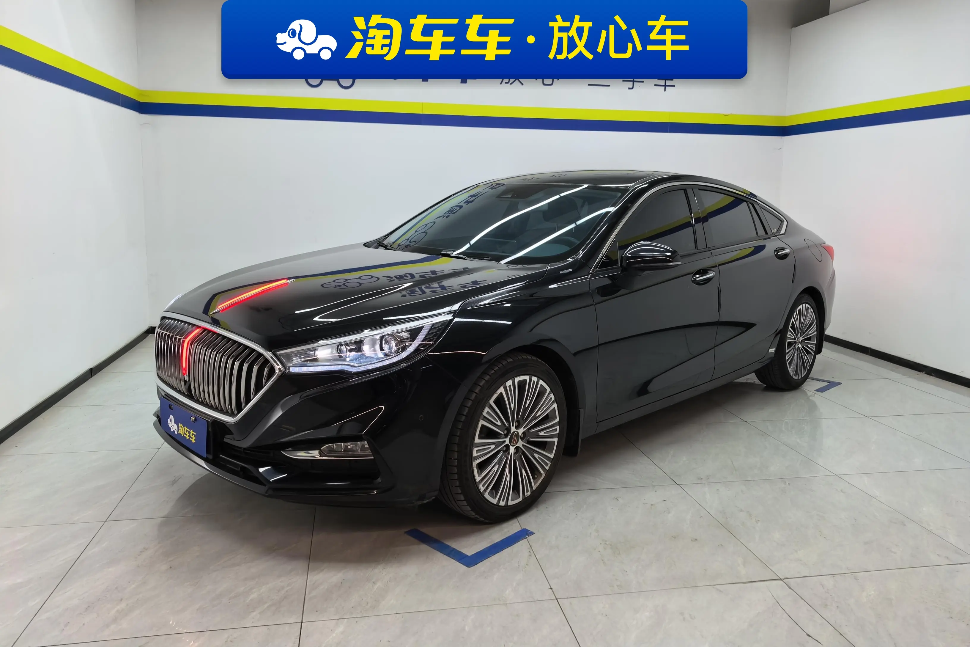 Hongqi H5 classic