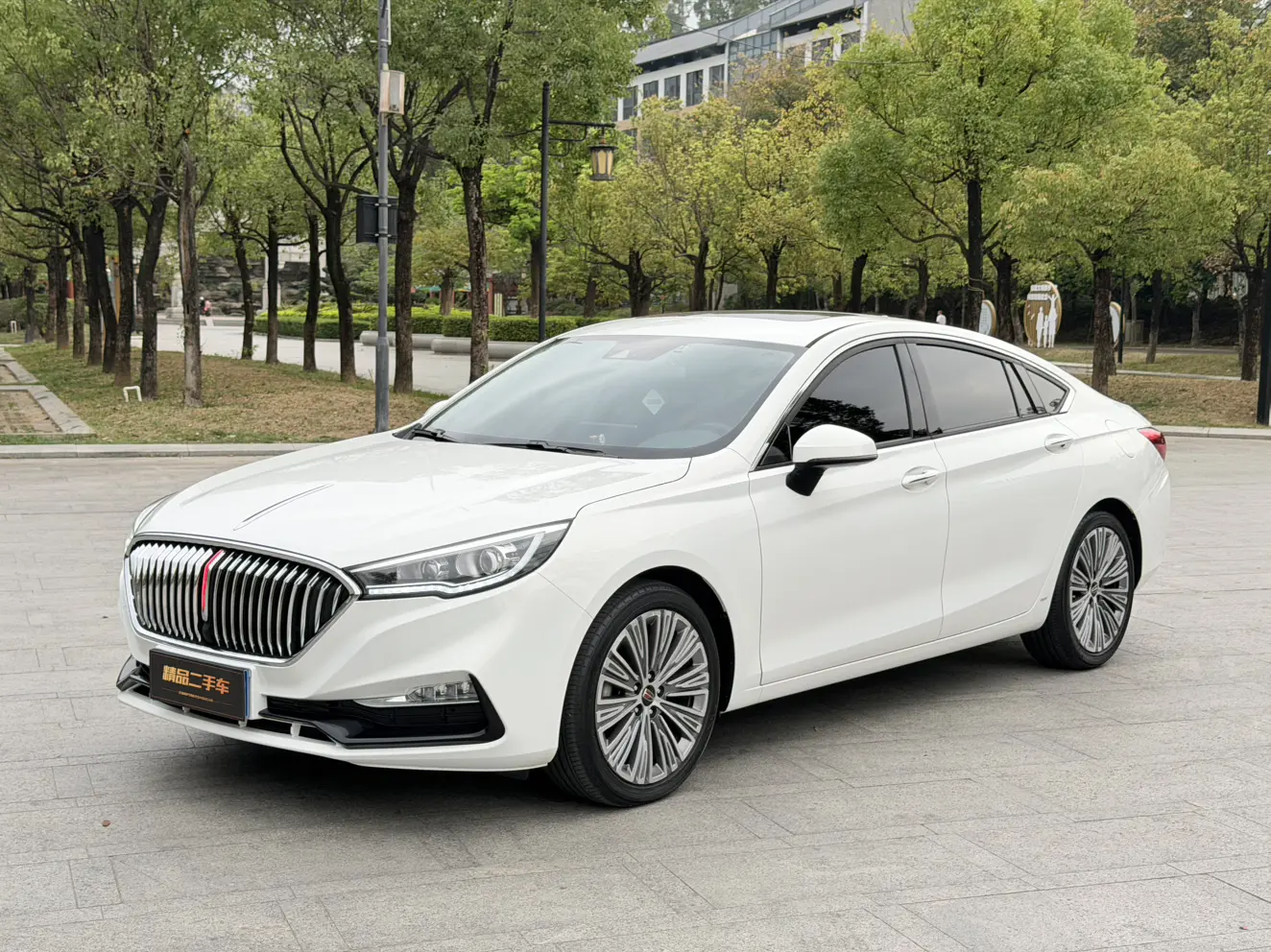 Hongqi H5 classic