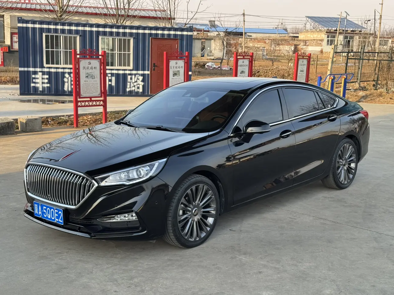 Hongqi H5 classic