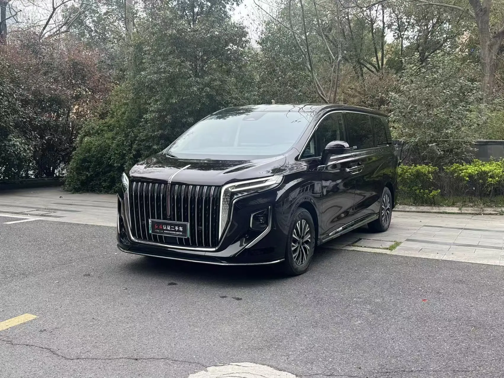 Hongqi HQ9 PHEV