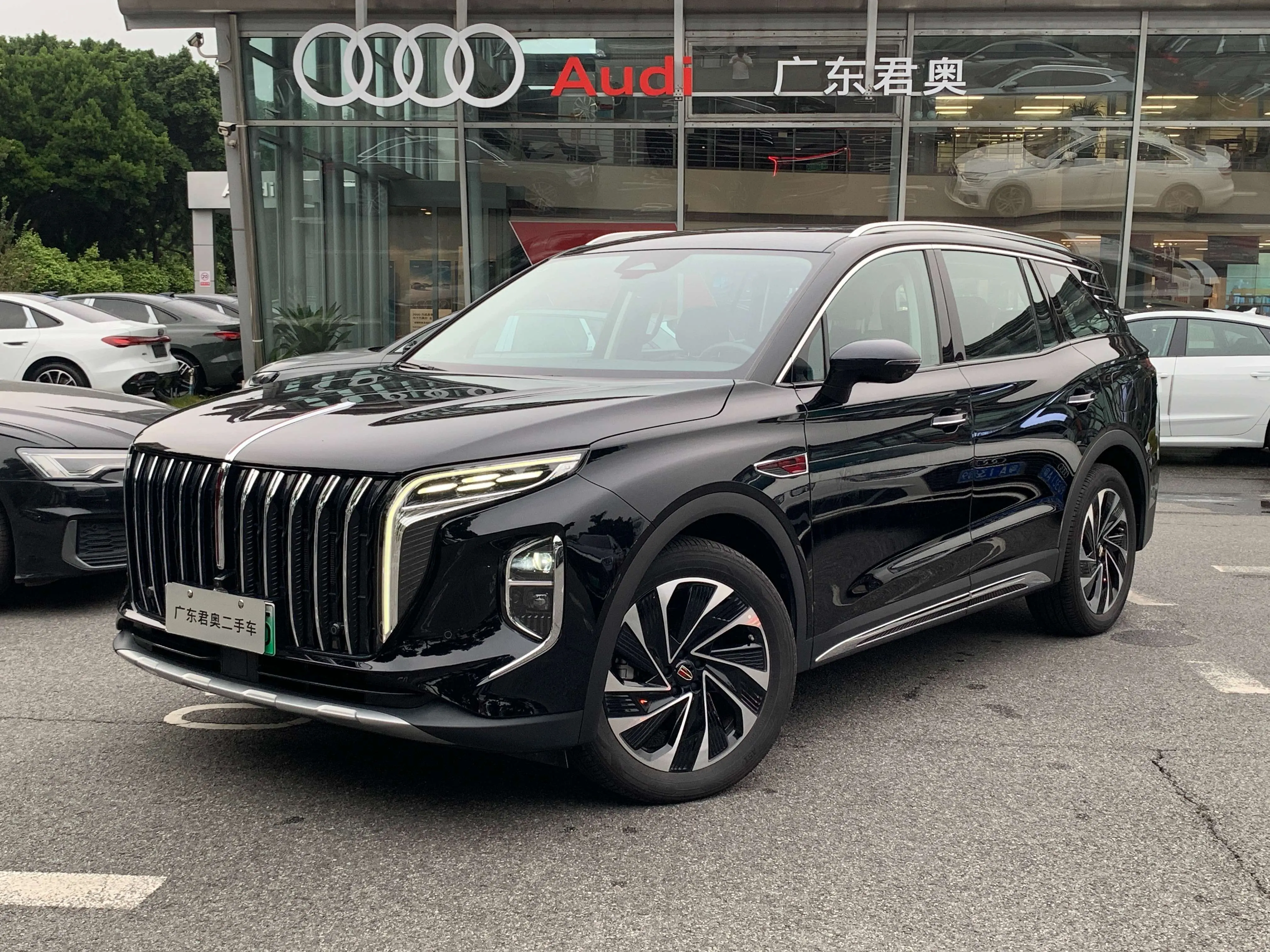 Hongqi HS7 PHEV
