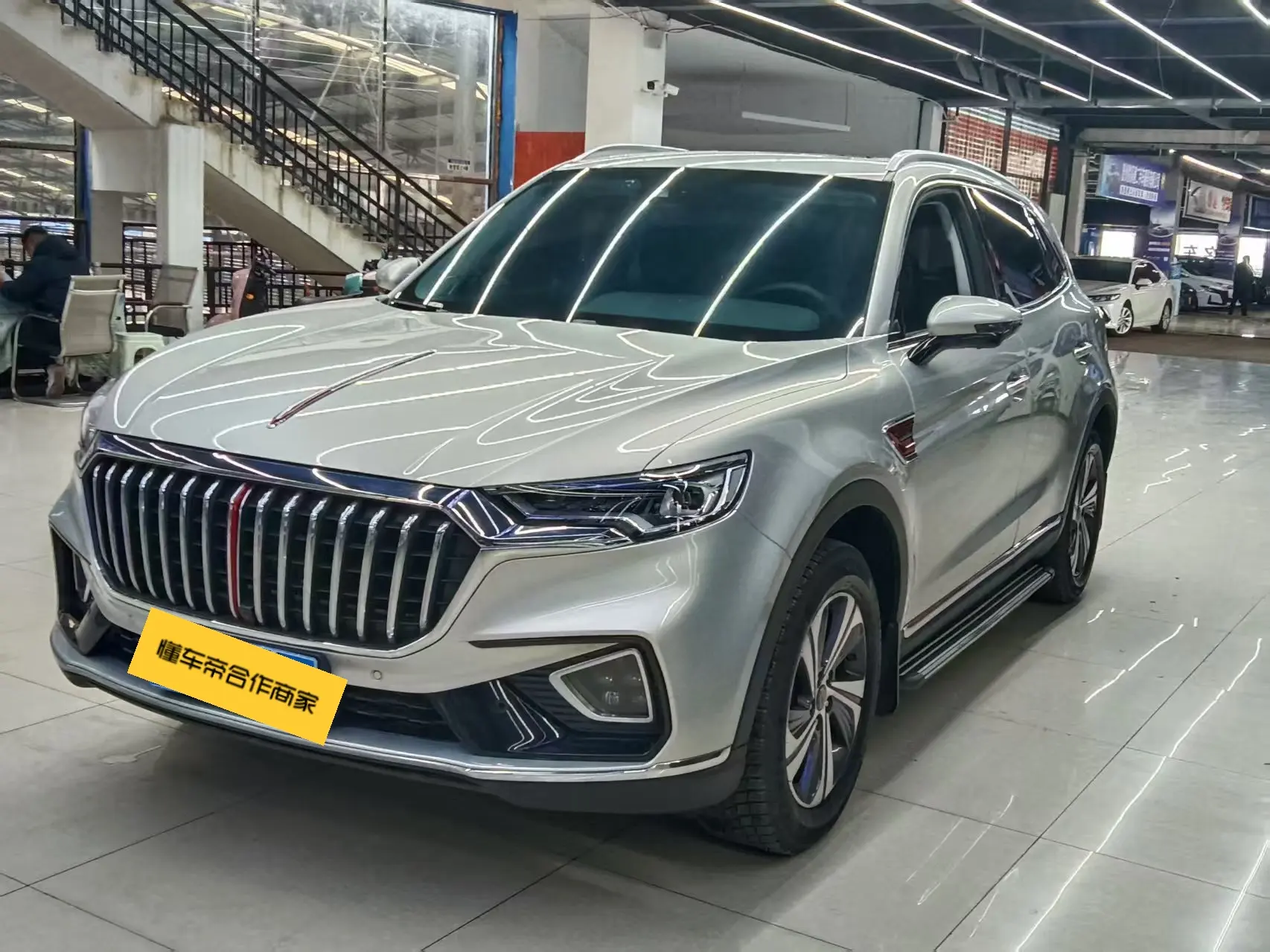 Hongqi HS5