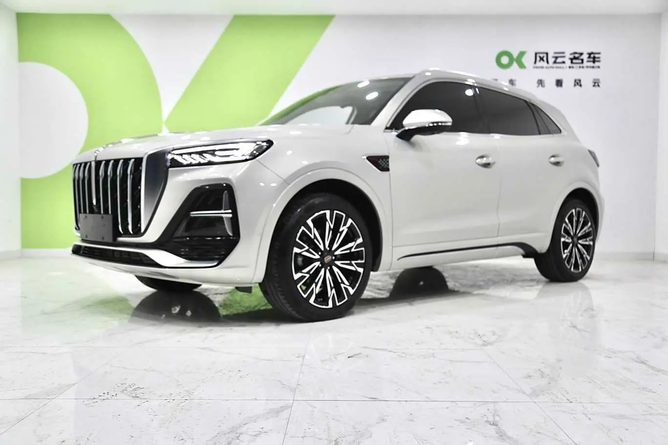 Hongqi HS5