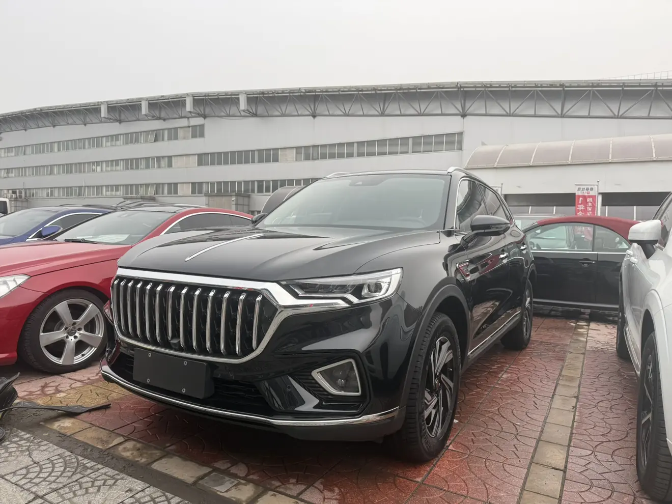 Hongqi HS5