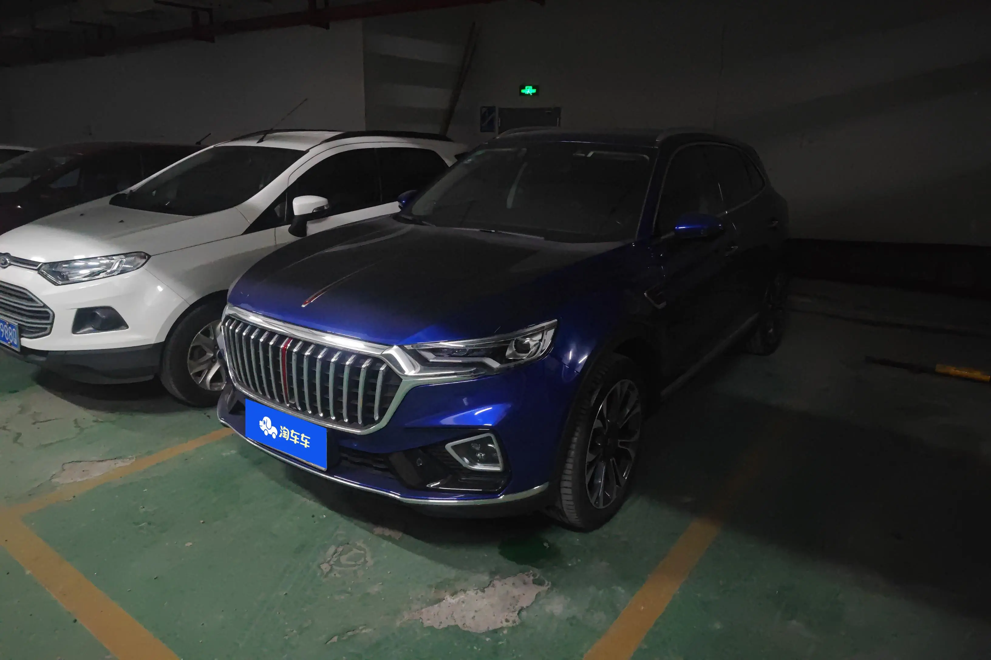 Hongqi HS5