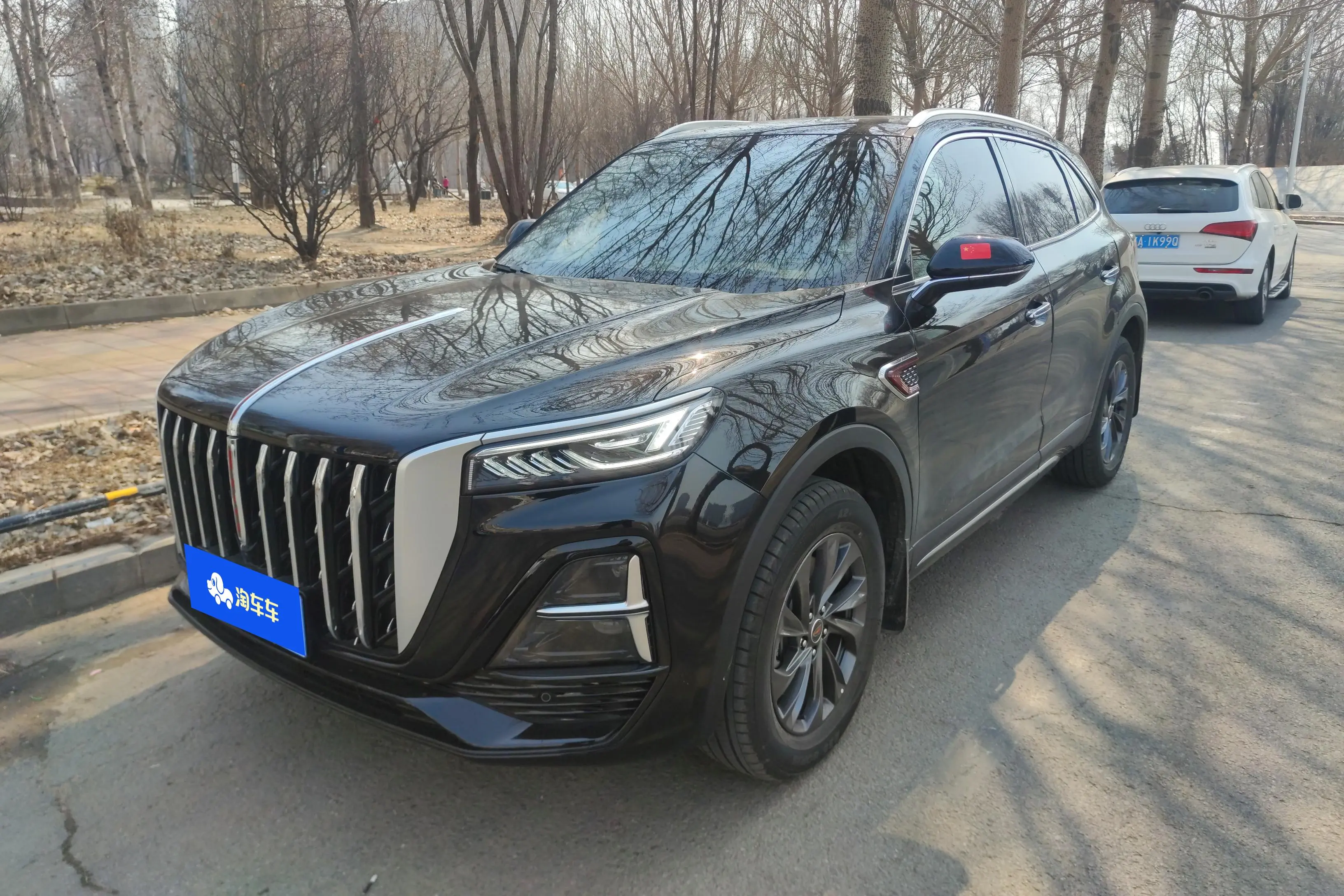 Hongqi HS5