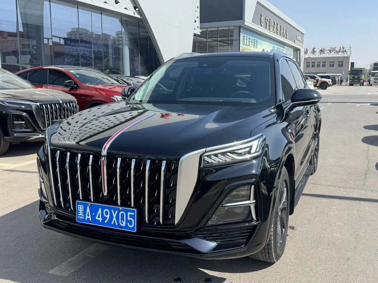 Hongqi HS5