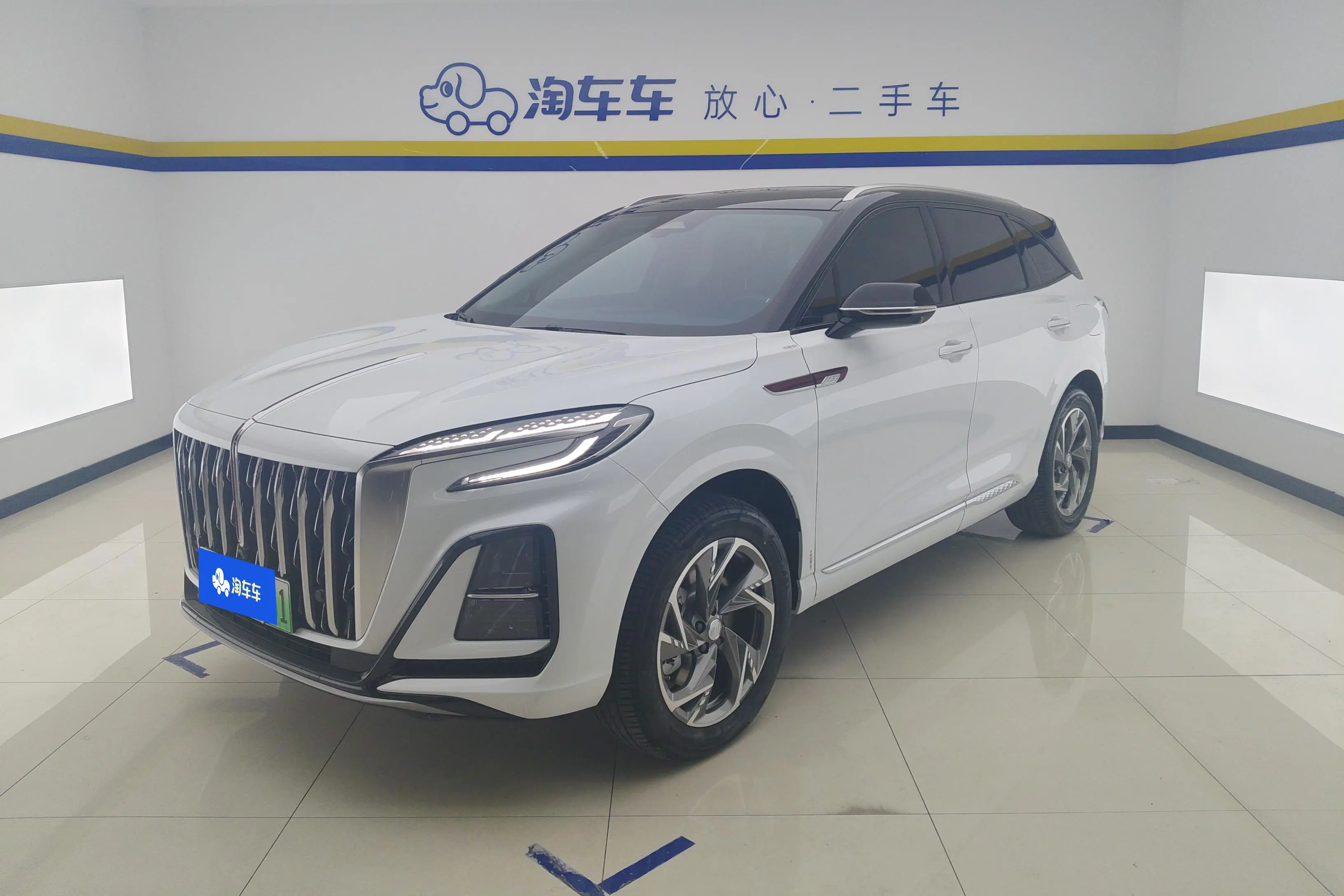 Hongqi HS3 PHEV  из Китая
