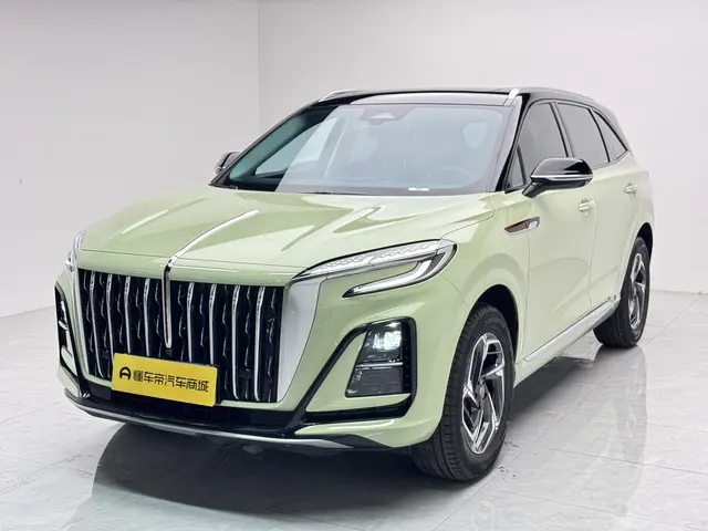 Hongqi HS3