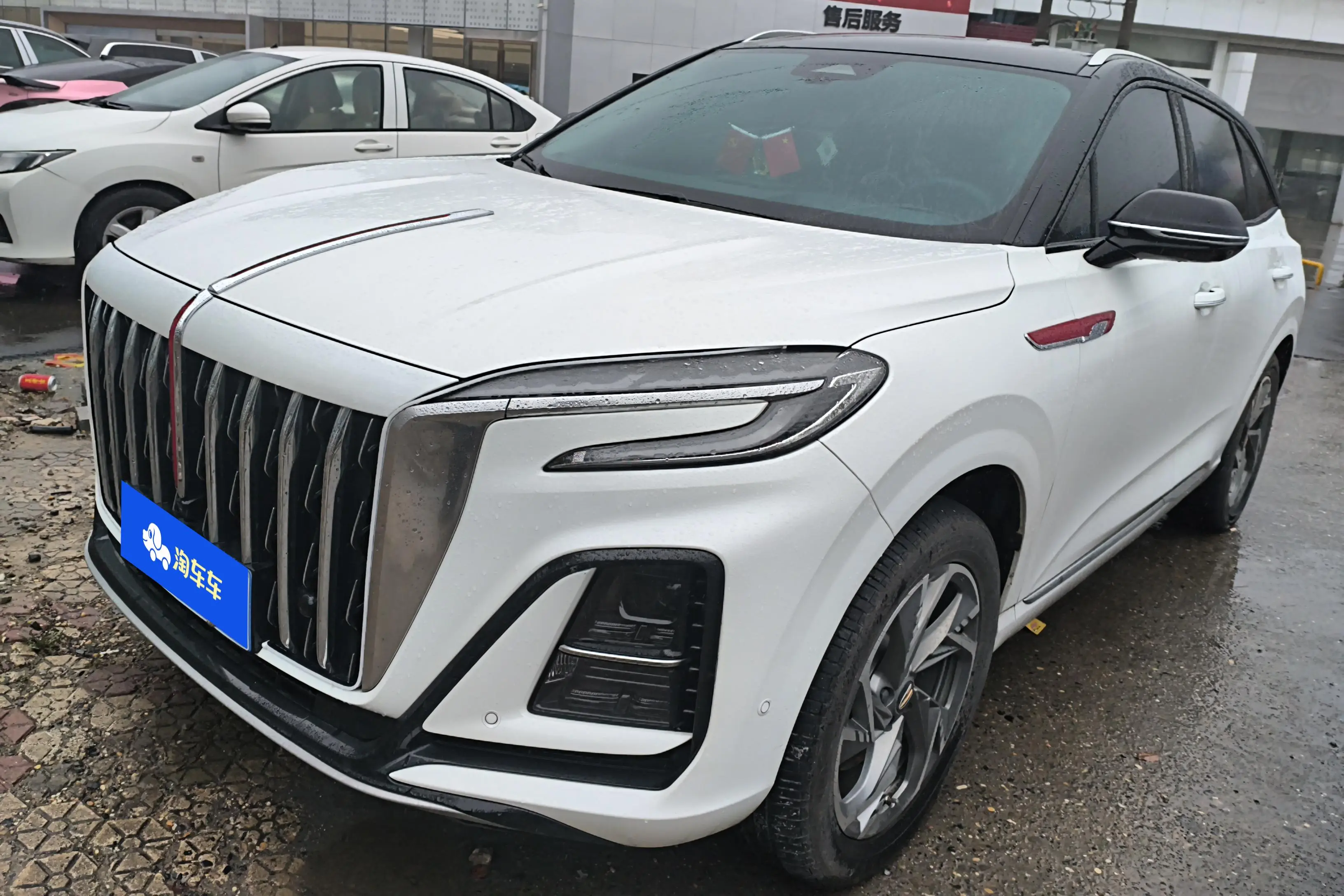 Hongqi HS3