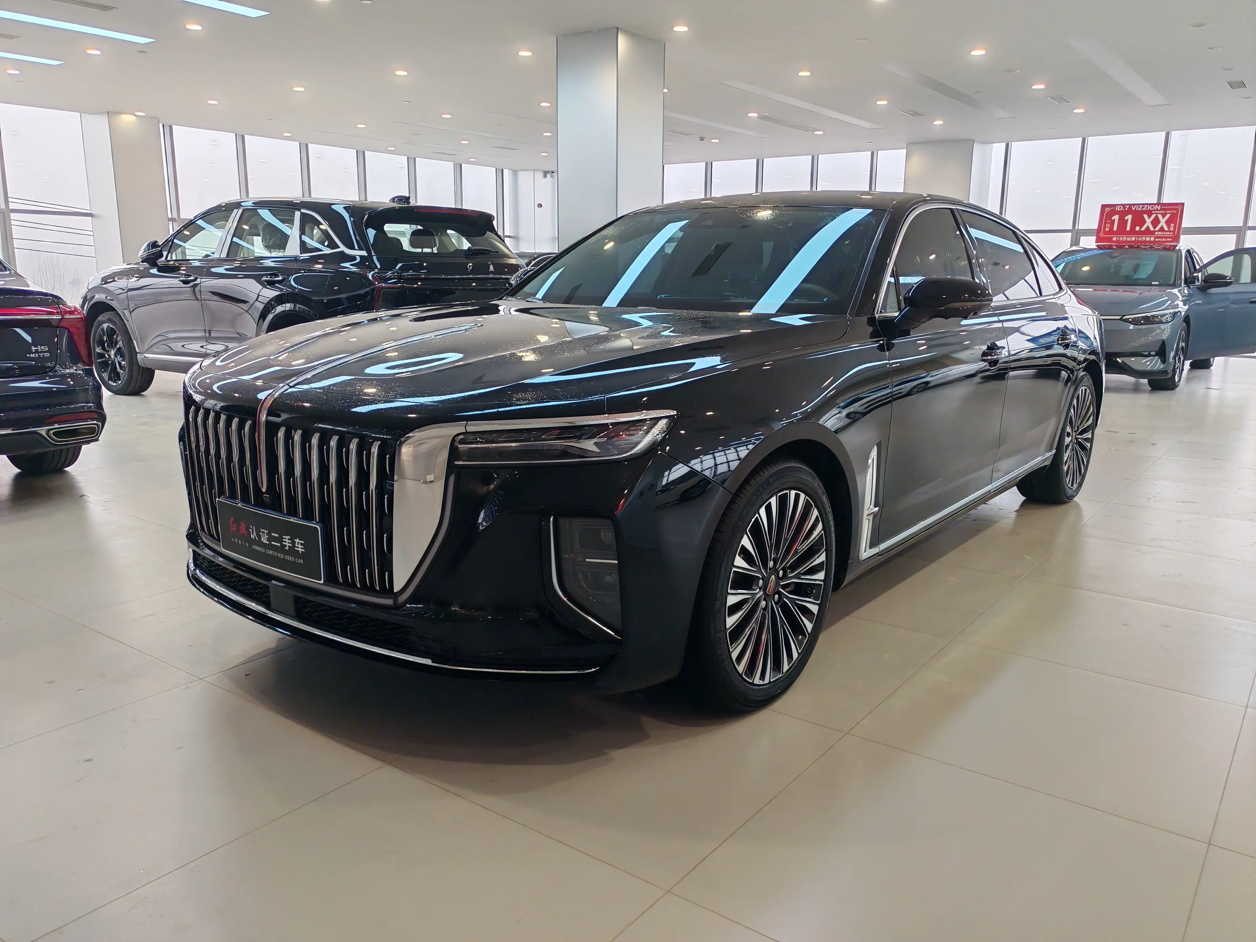Hongqi H9
