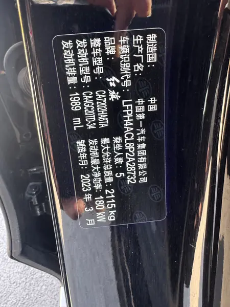 catalog-car-9