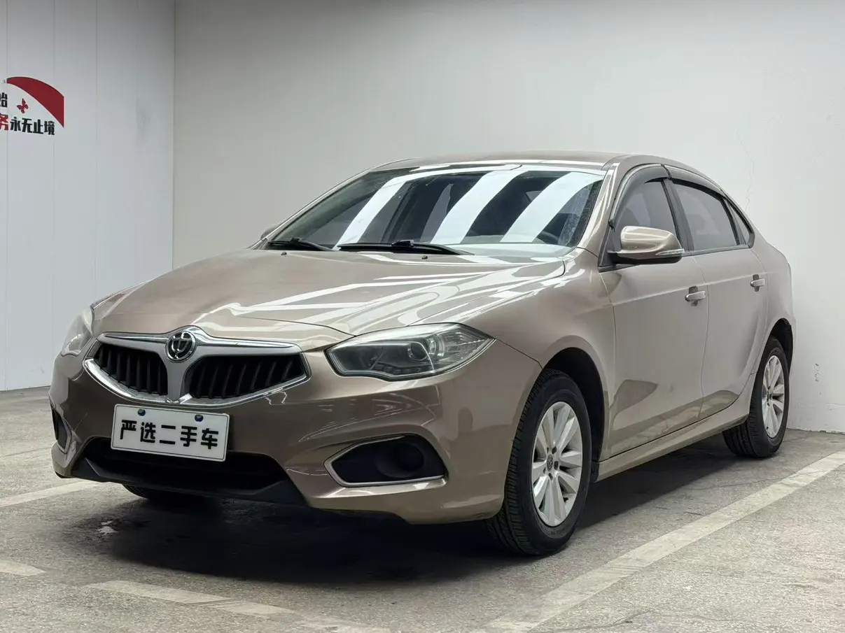 Brilliance Zhonghua H530