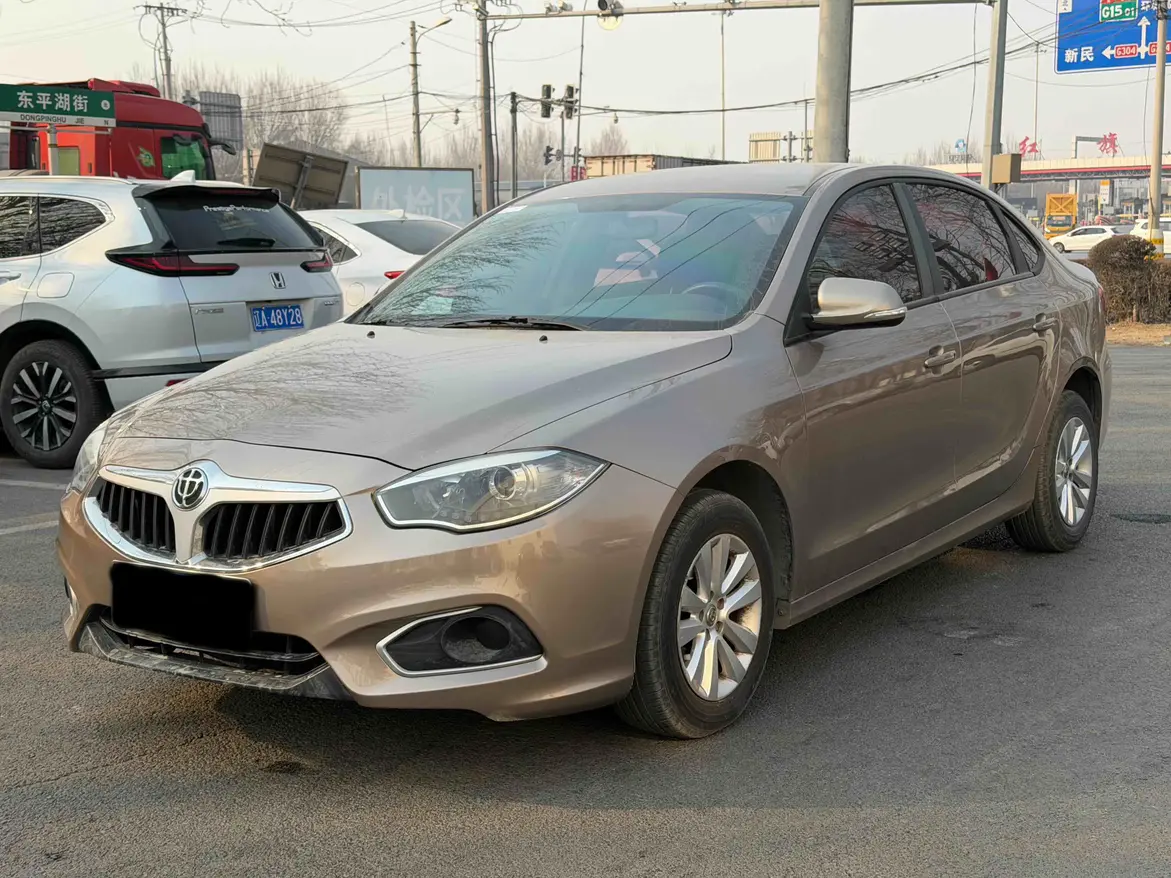 Brilliance Zhonghua H530