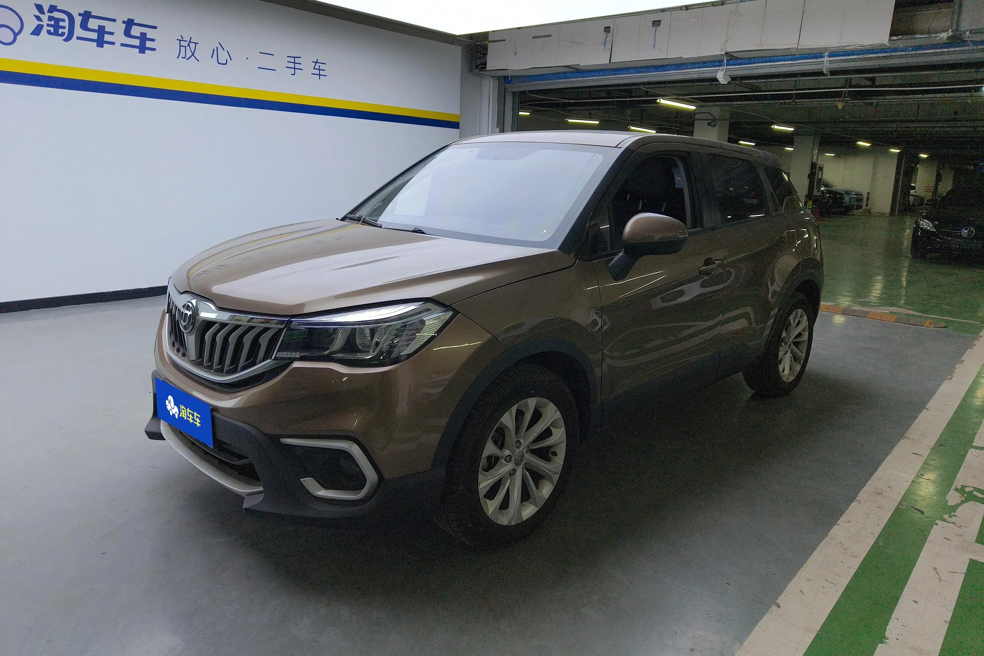 Brilliance China V3